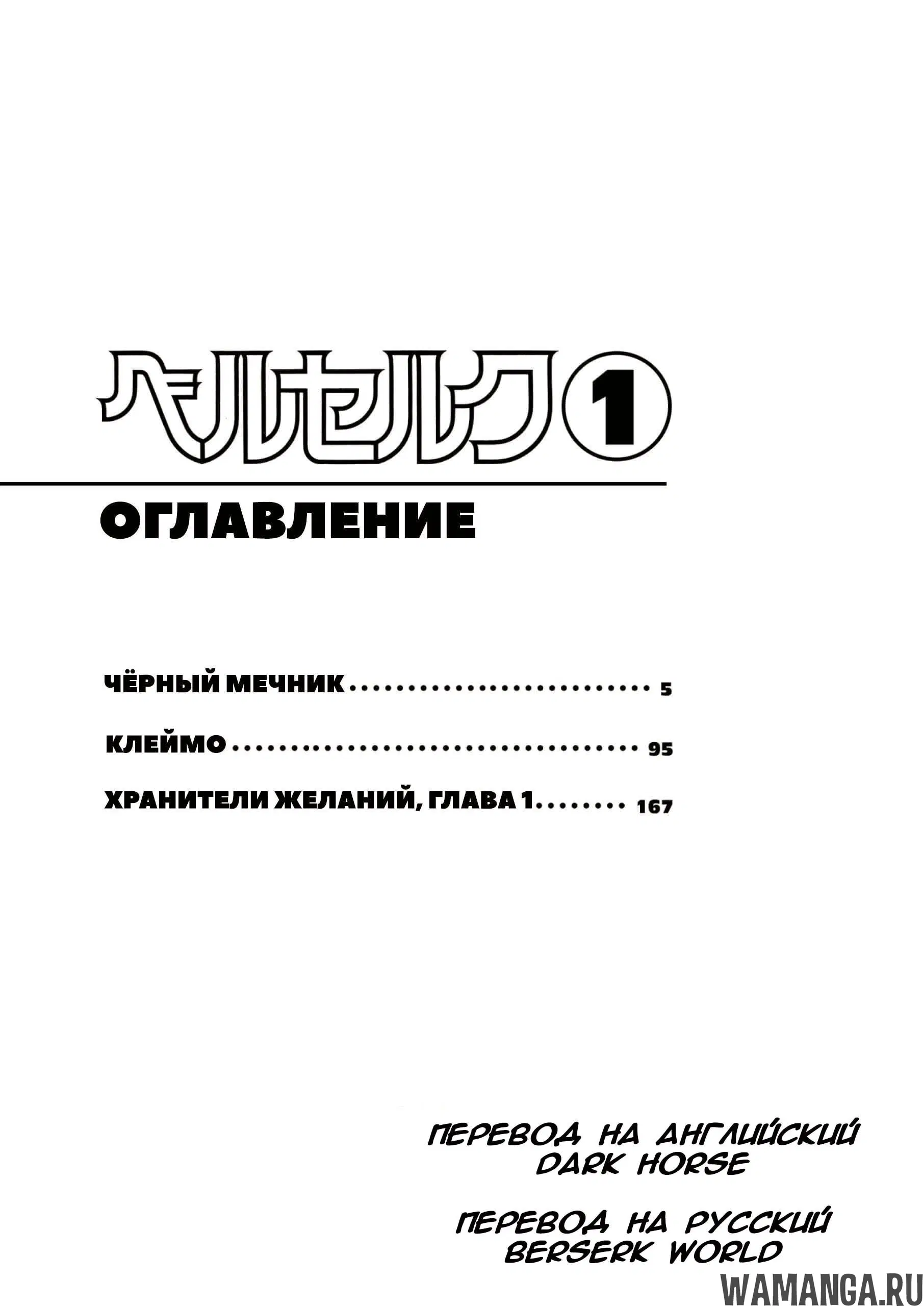 Page 10.000000000