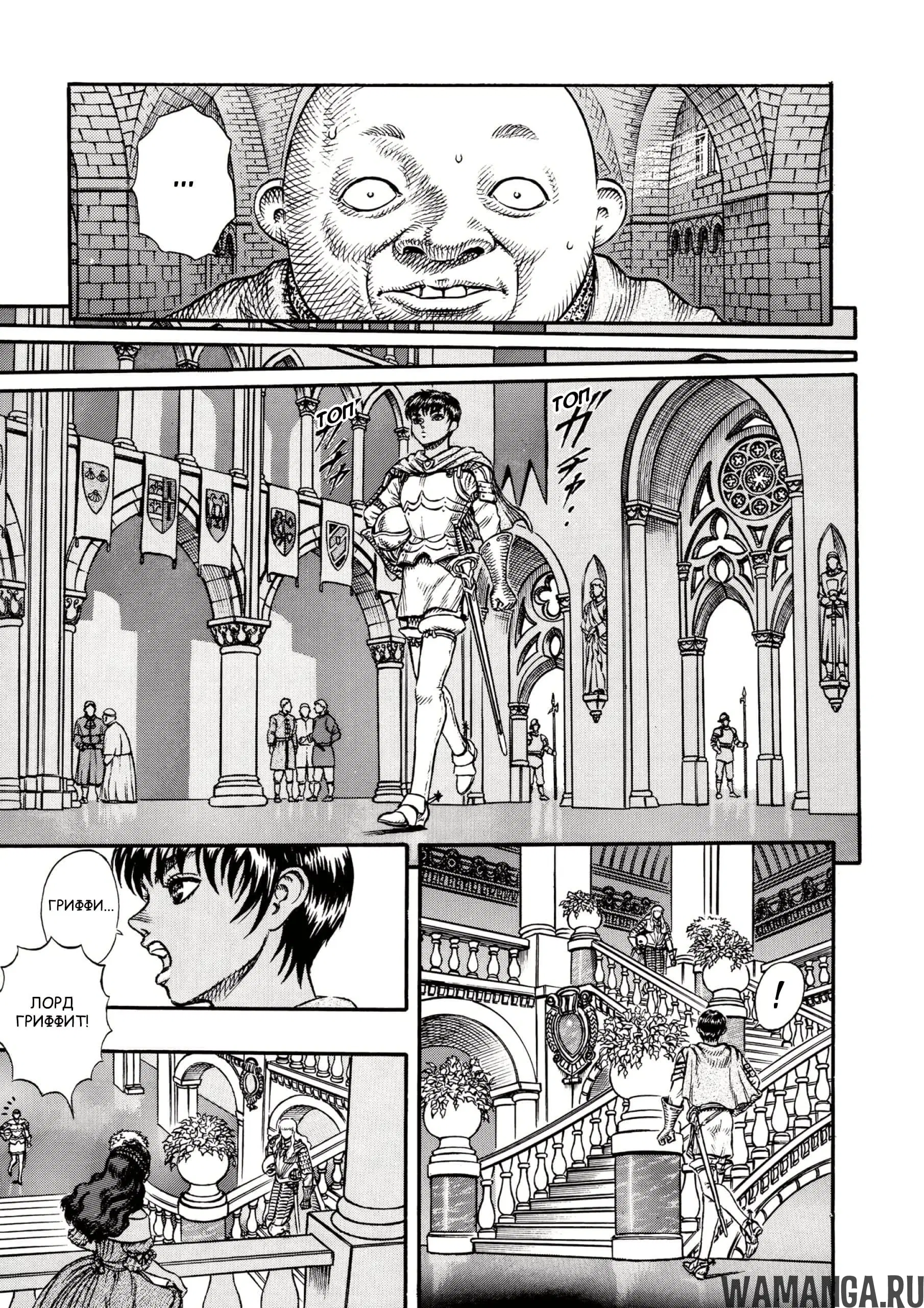 Page 10.000000000