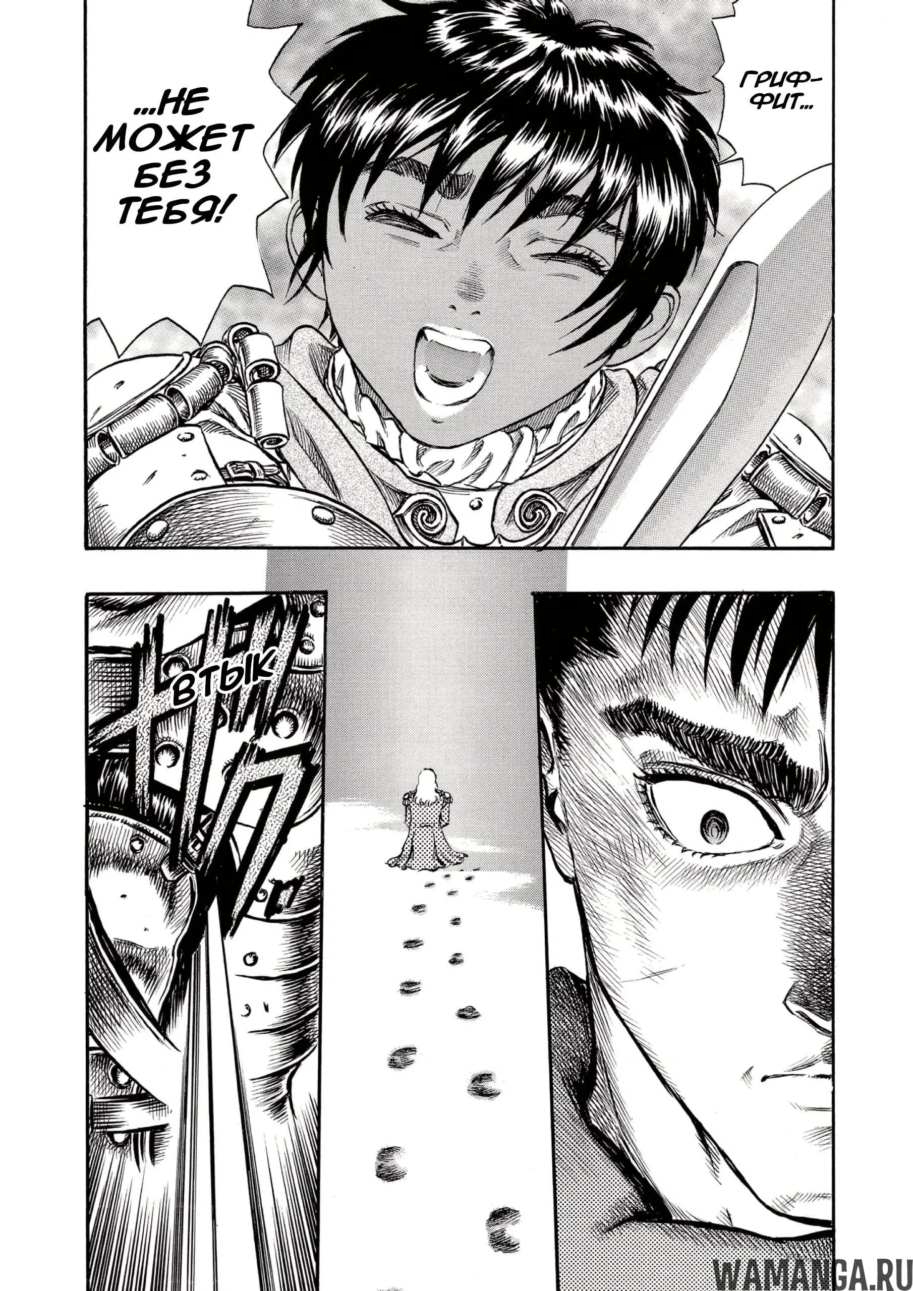 Page 10.000000000