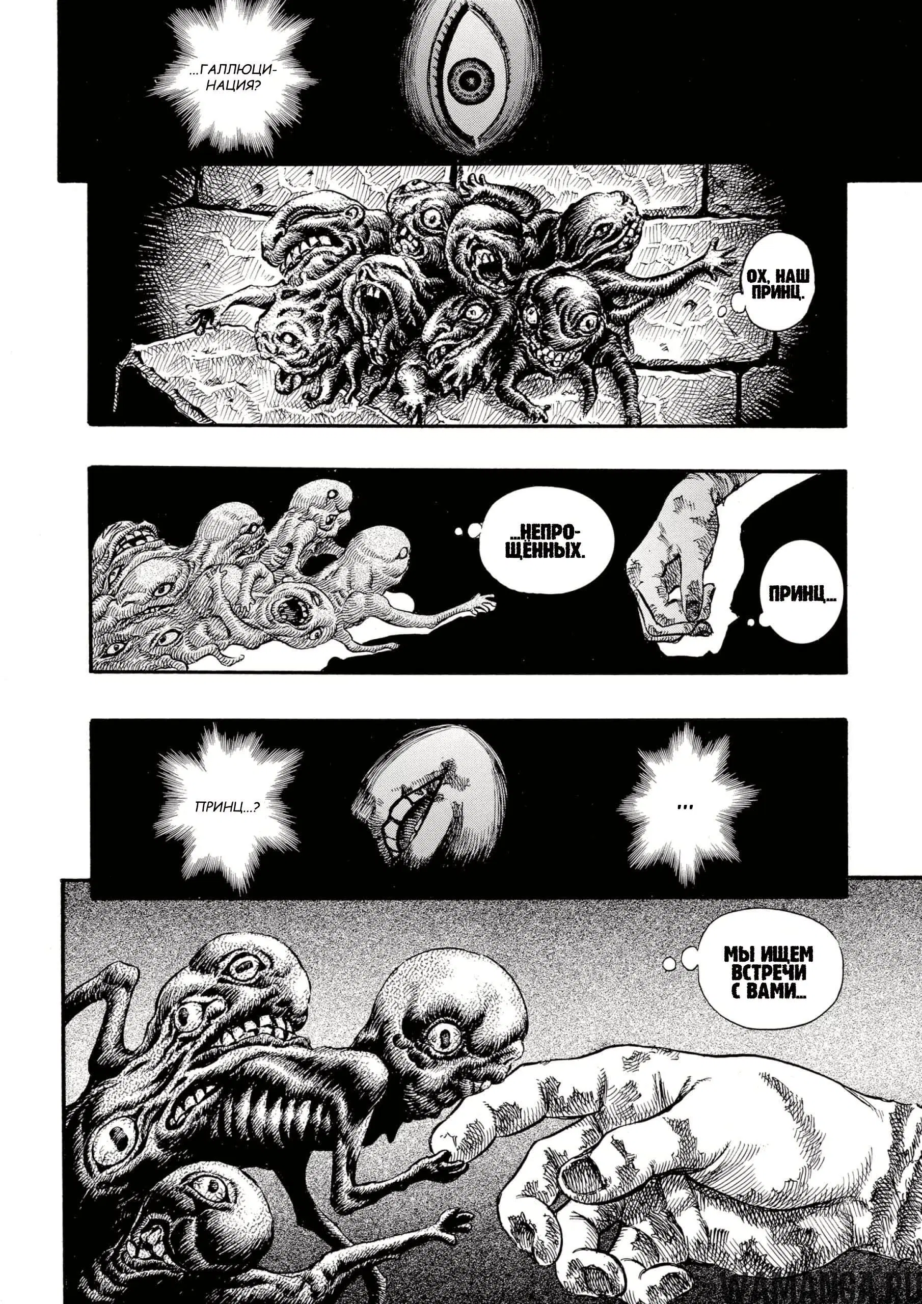 Page 10.000000000