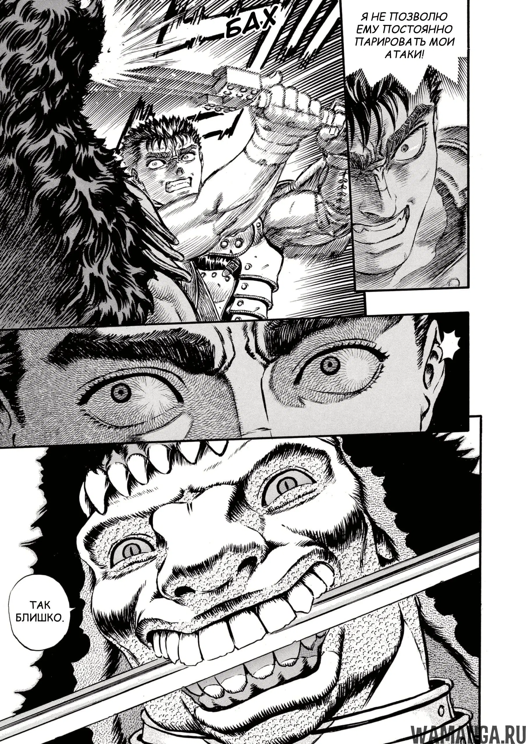 Page 10.000000000