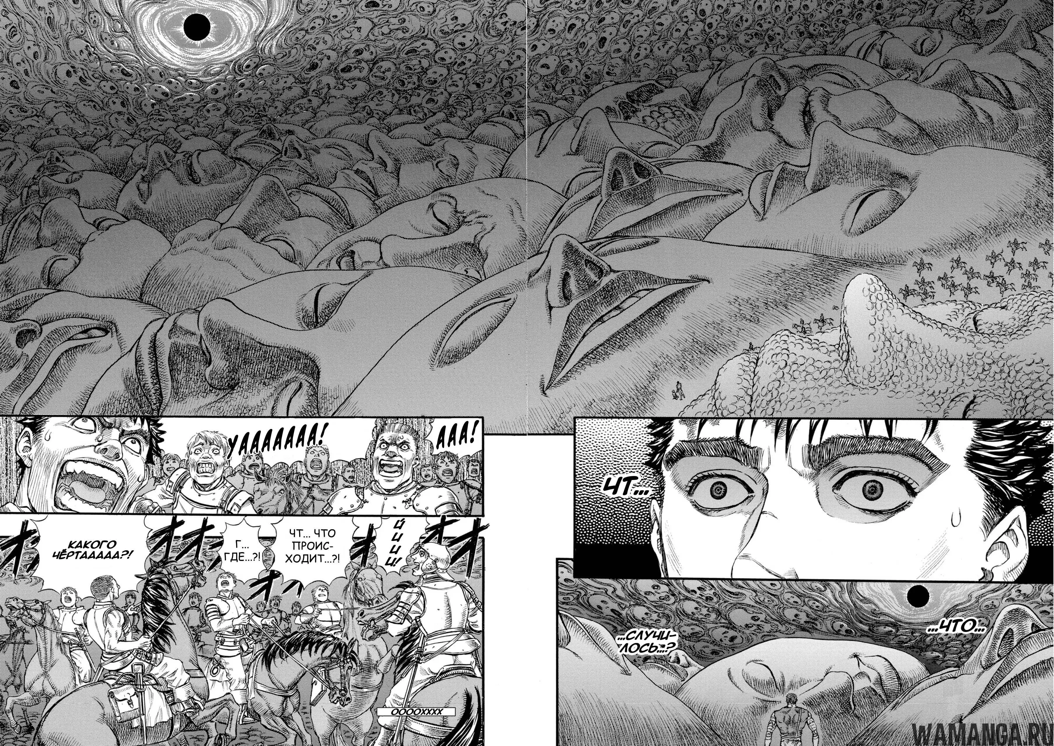 Page 10.000000000
