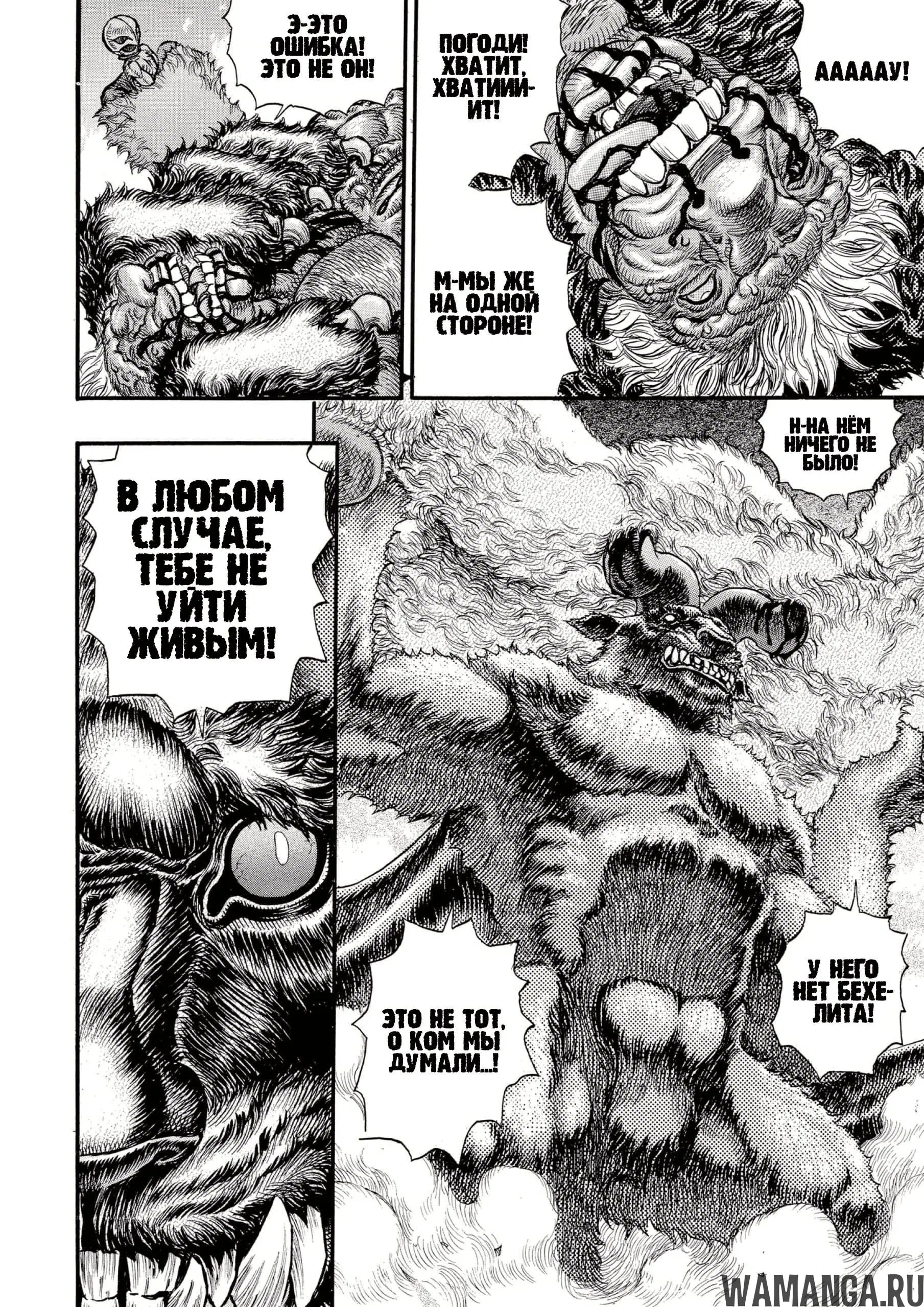Page 10.000000000