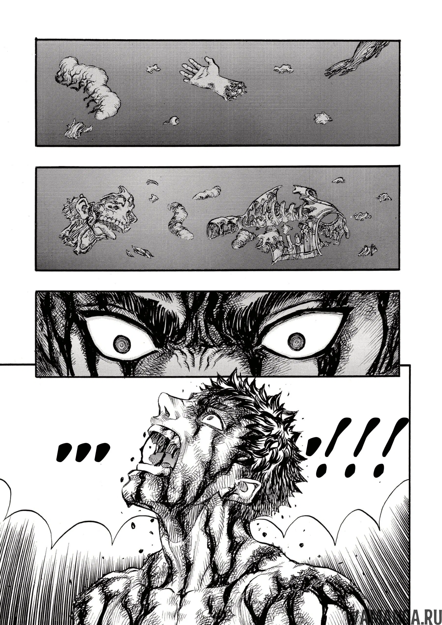 Page 10.000000000