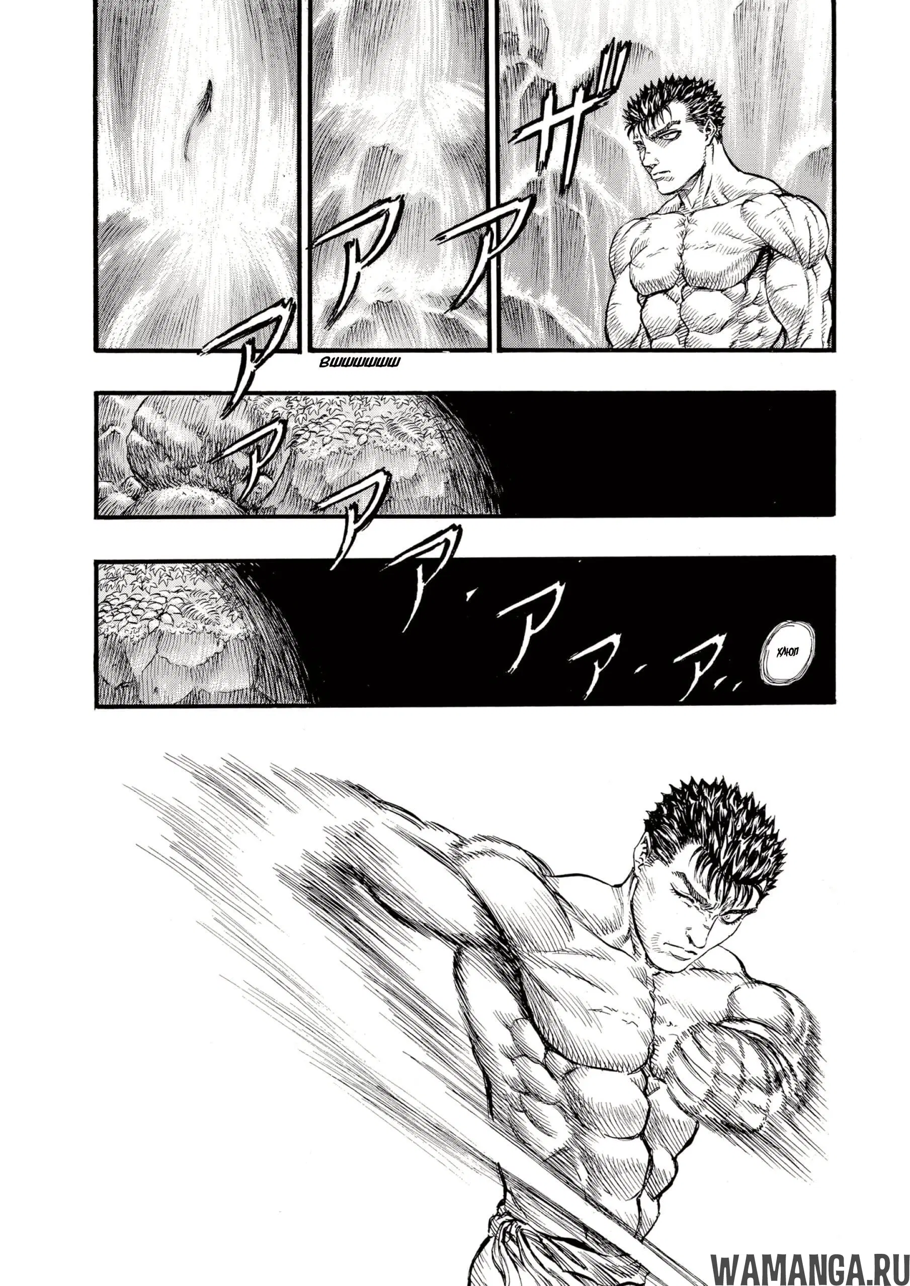 Page 10.000000000
