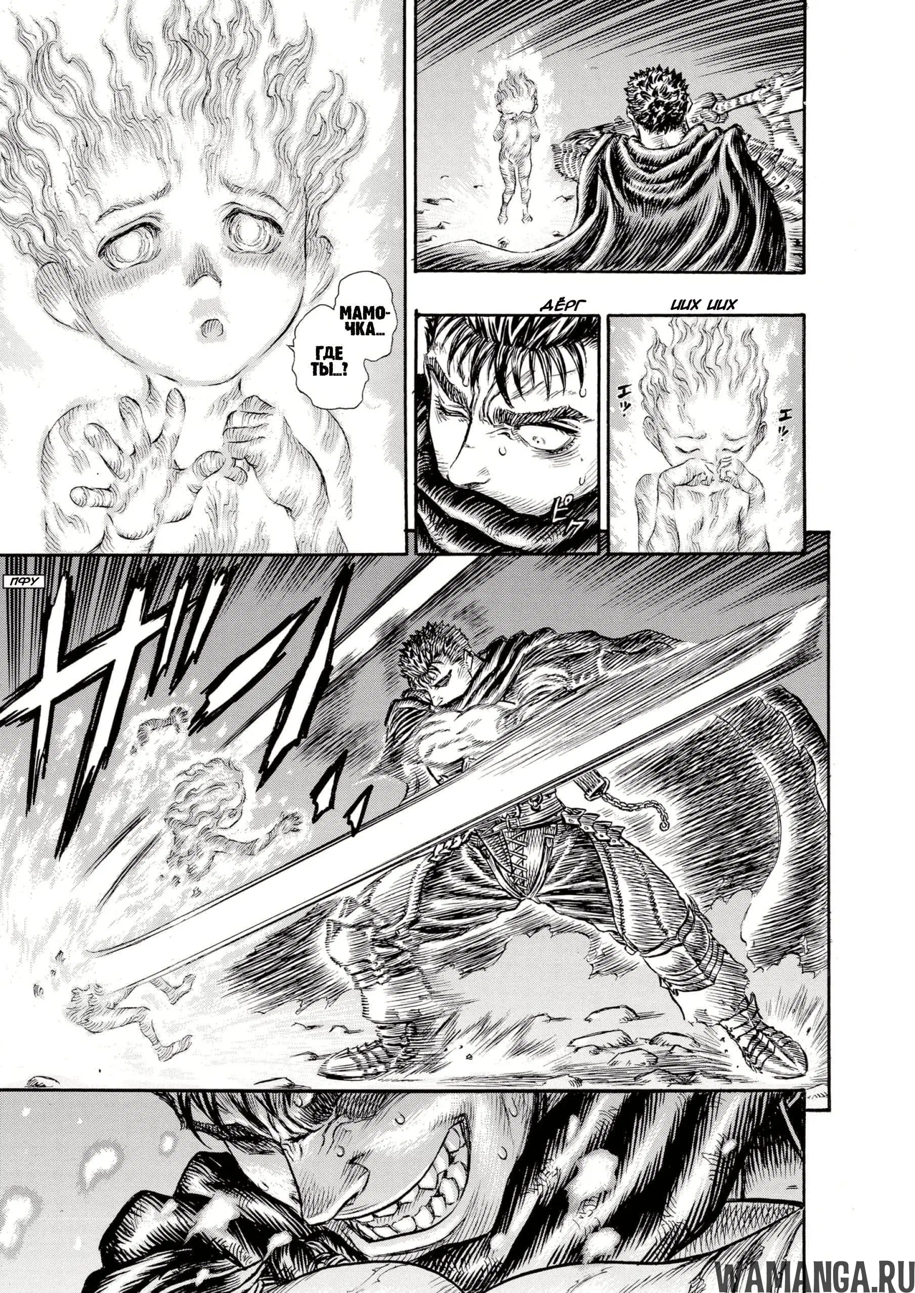 Page 10.000000000