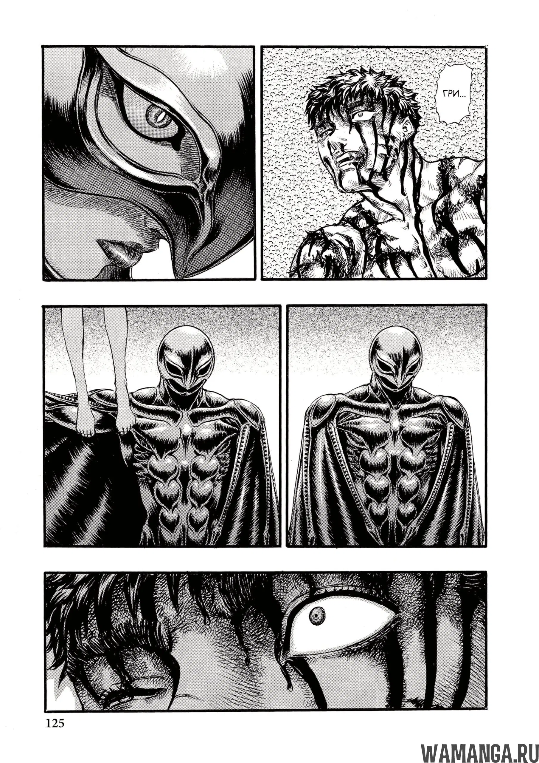 Page 10.000000000