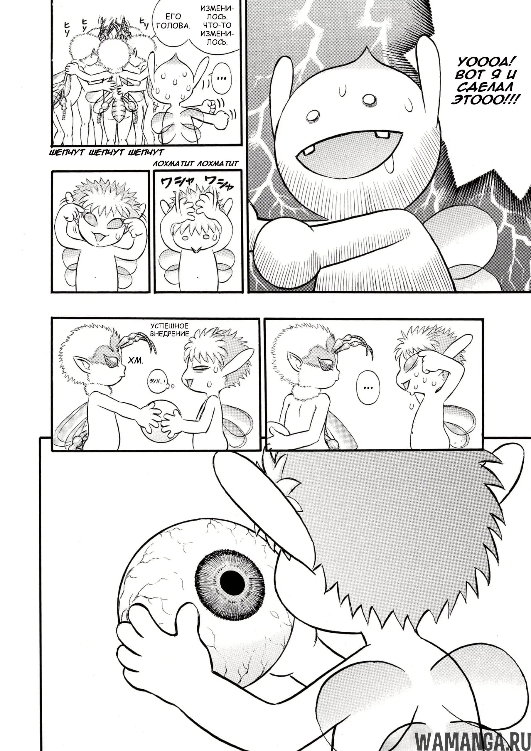 Page 10.000000000