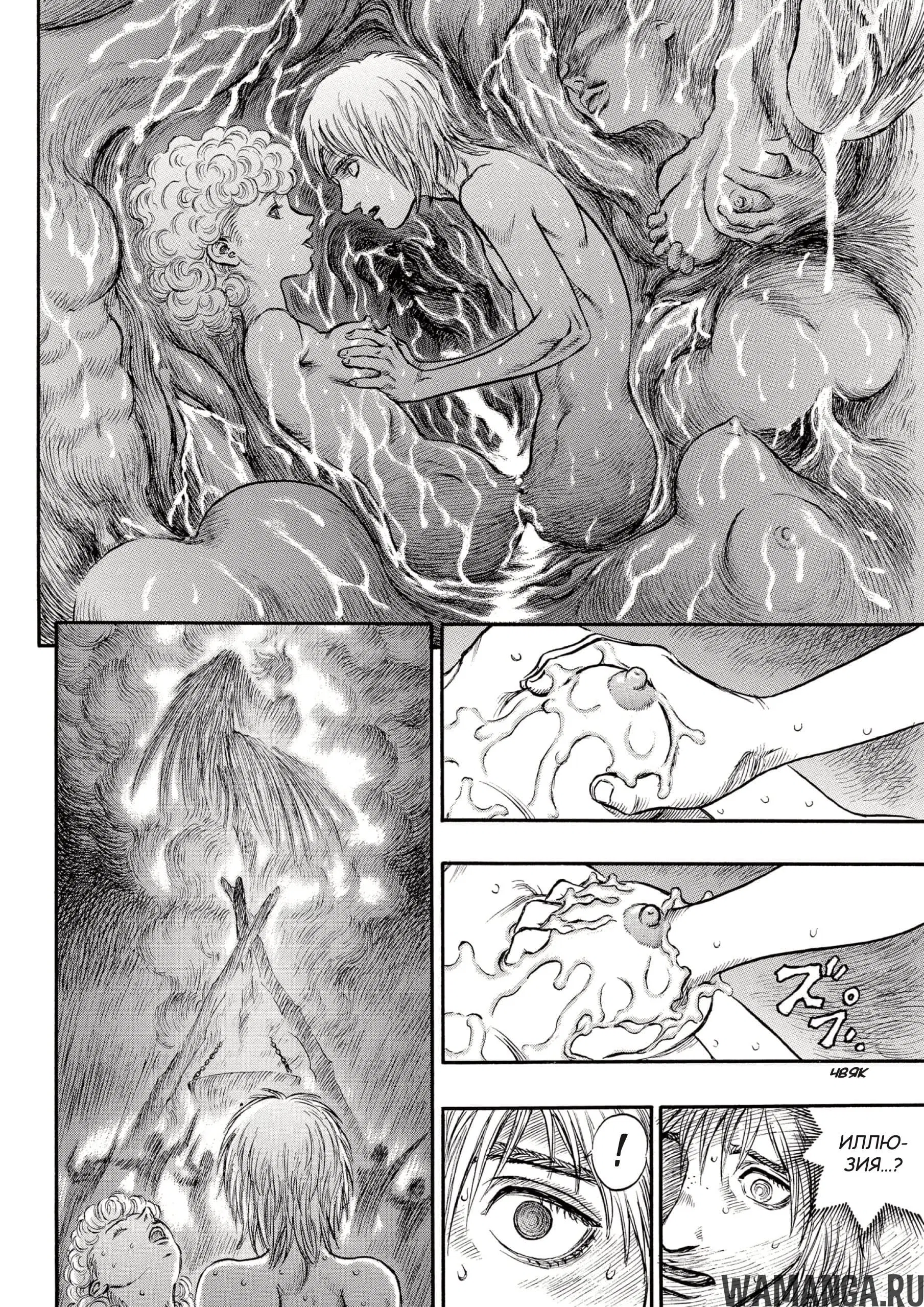 Page 10.000000000