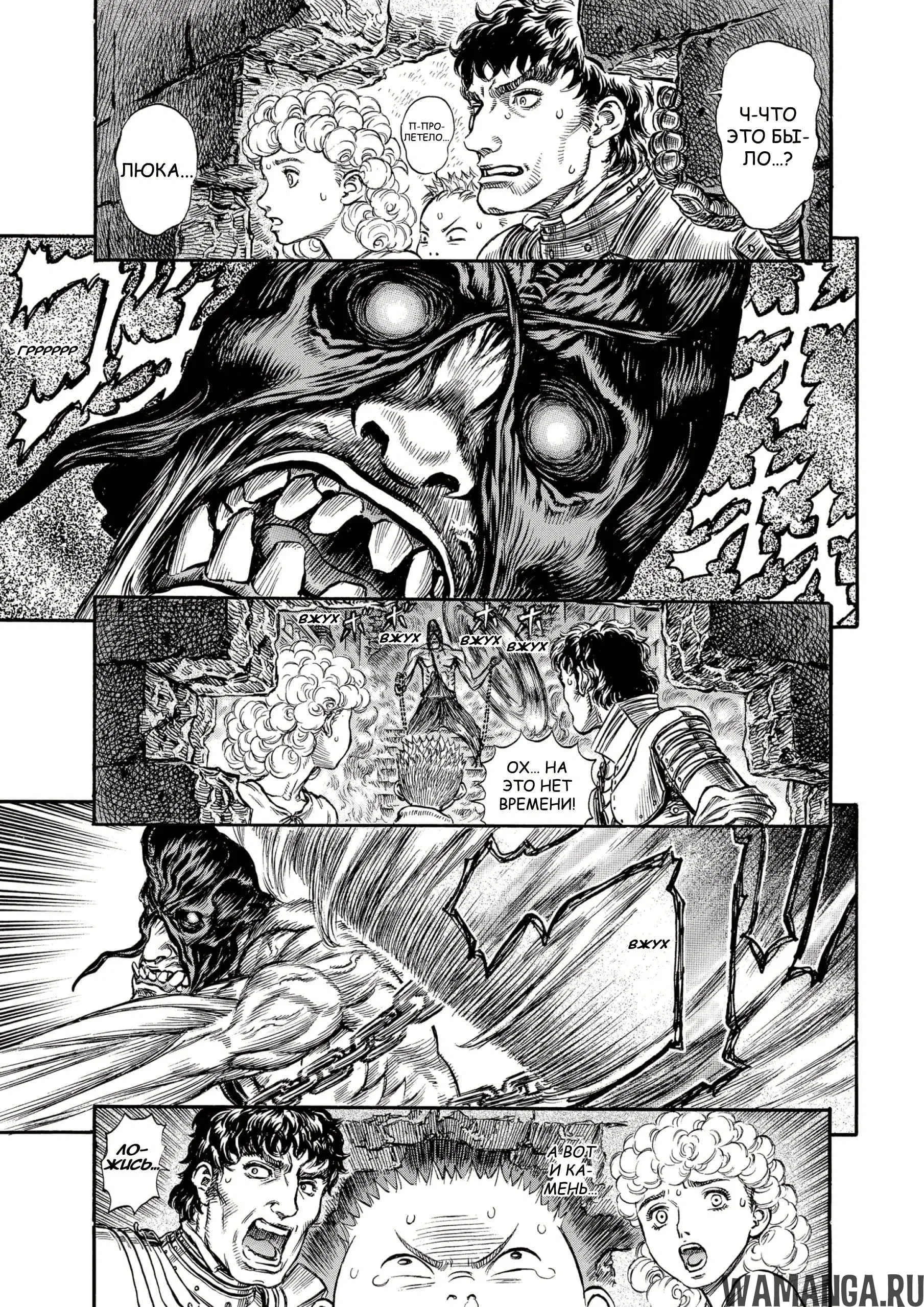 Page 10.000000000