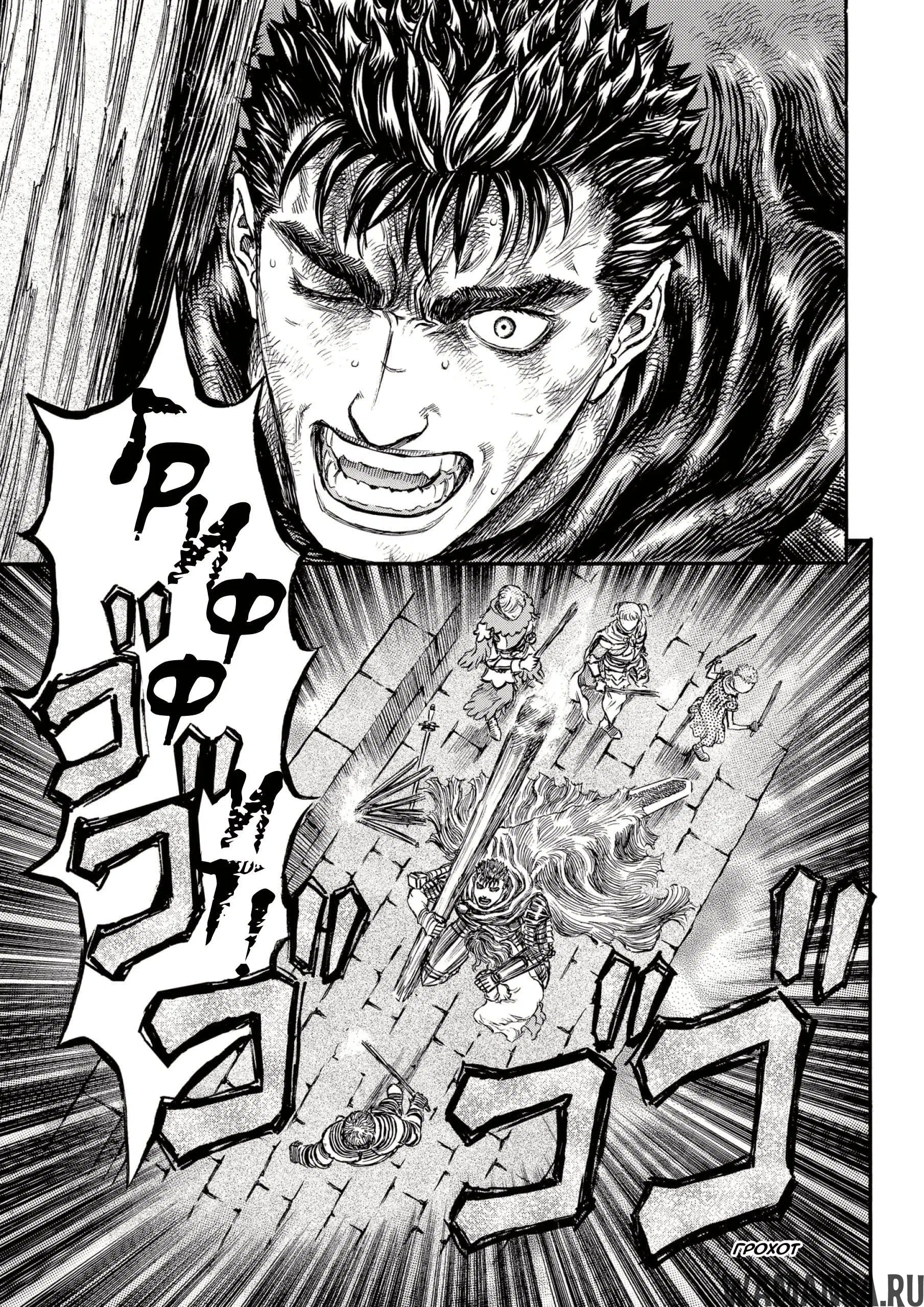 Page 10.000000000
