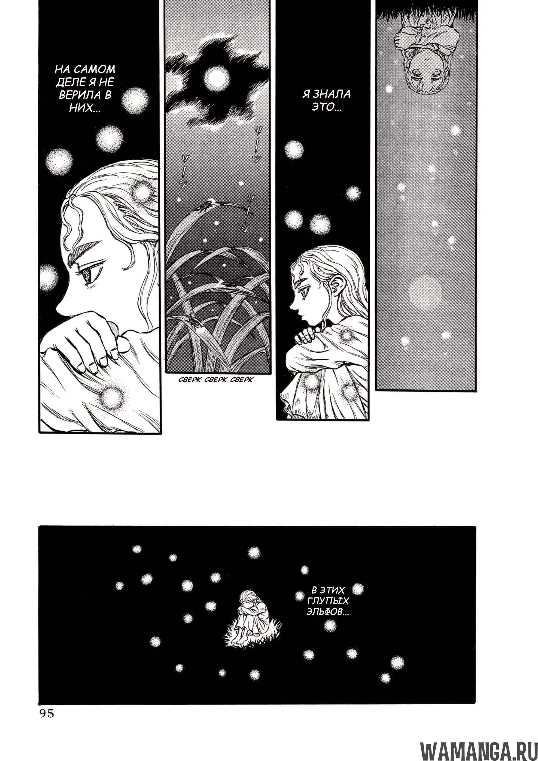 Page 10.000000000