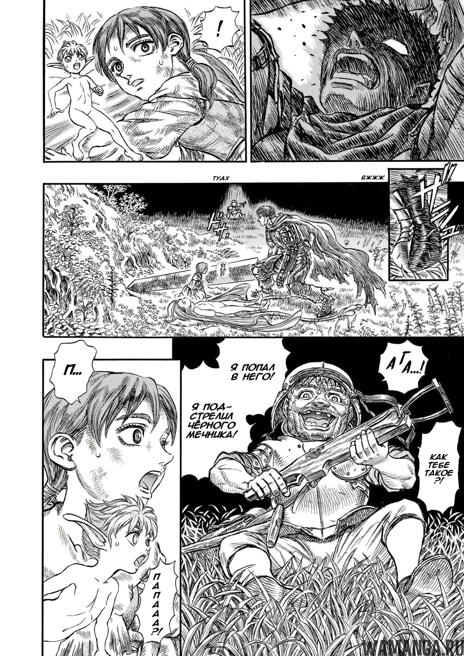 Page 10.000000000