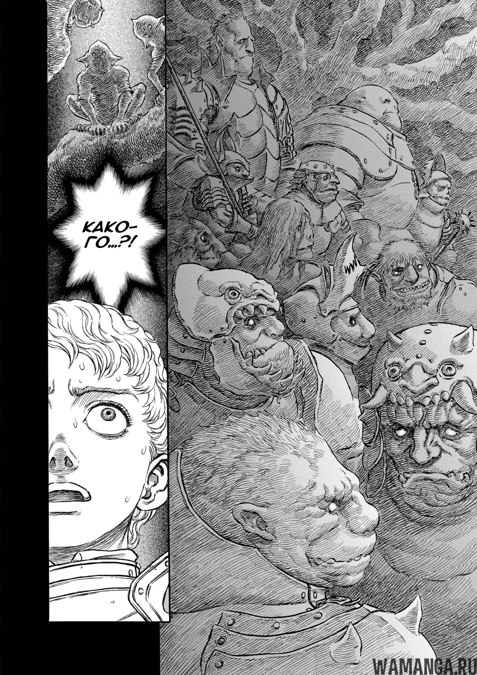 Page 10.000000000