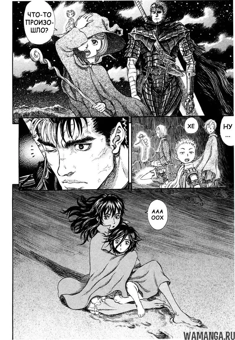 Page 10.000000000