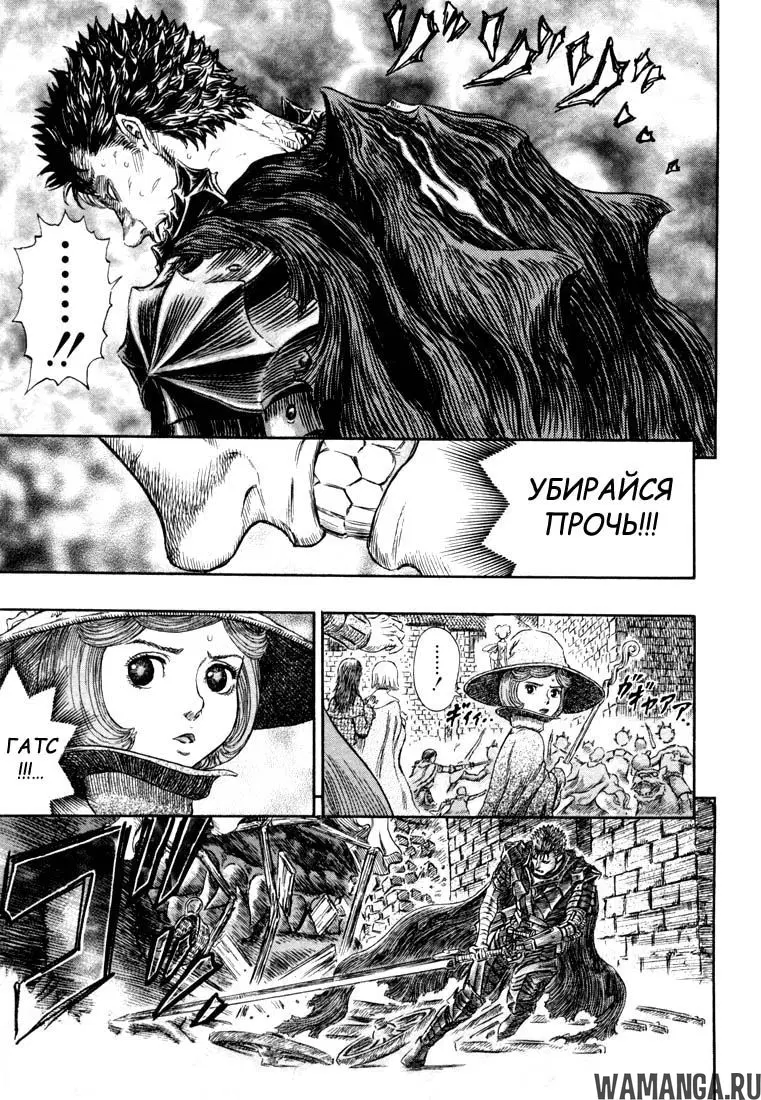 Page 10.000000000