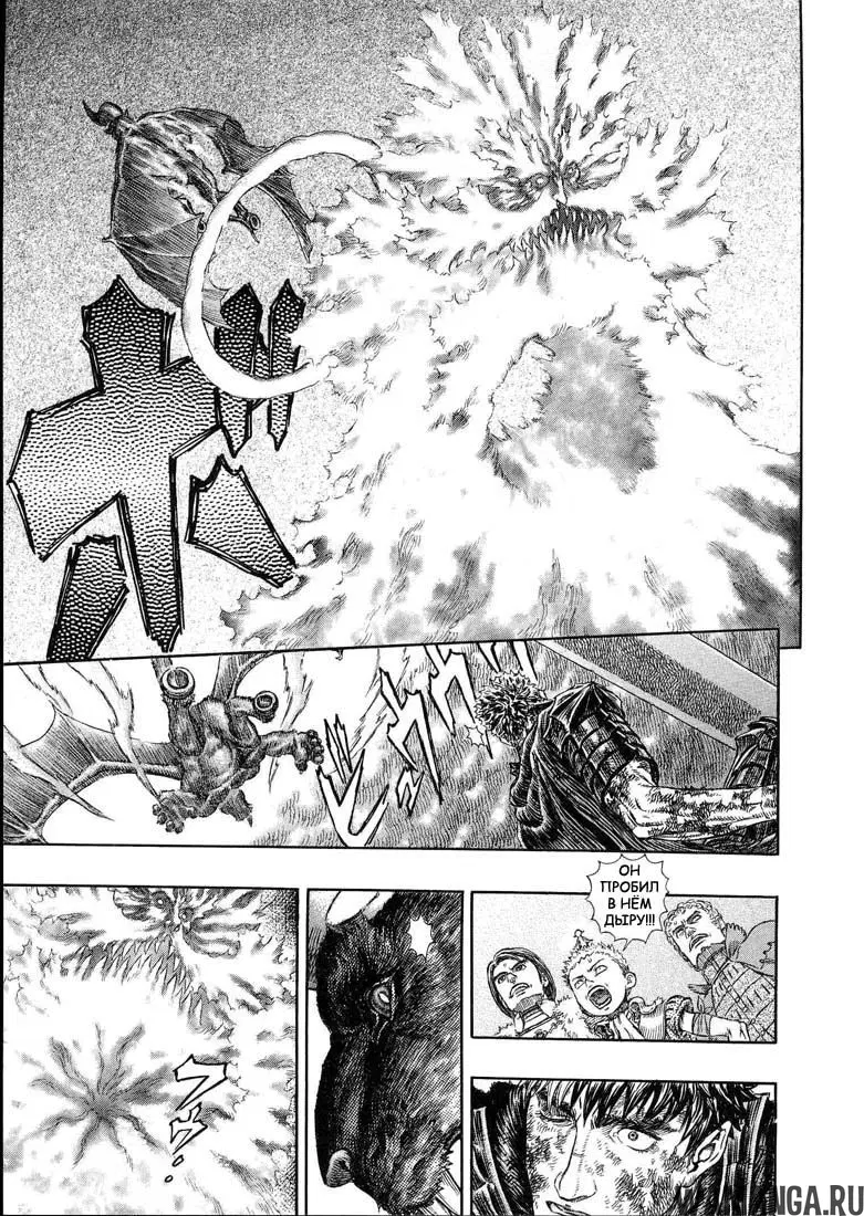 Page 10.000000000