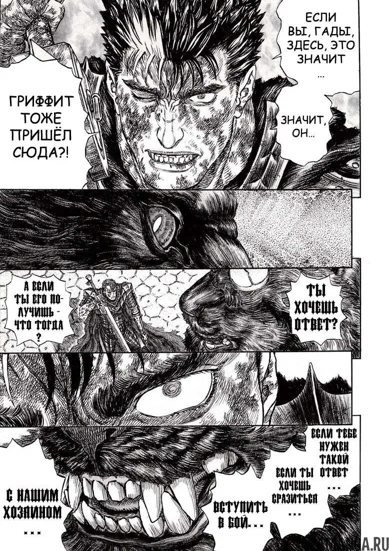 Page 10.000000000