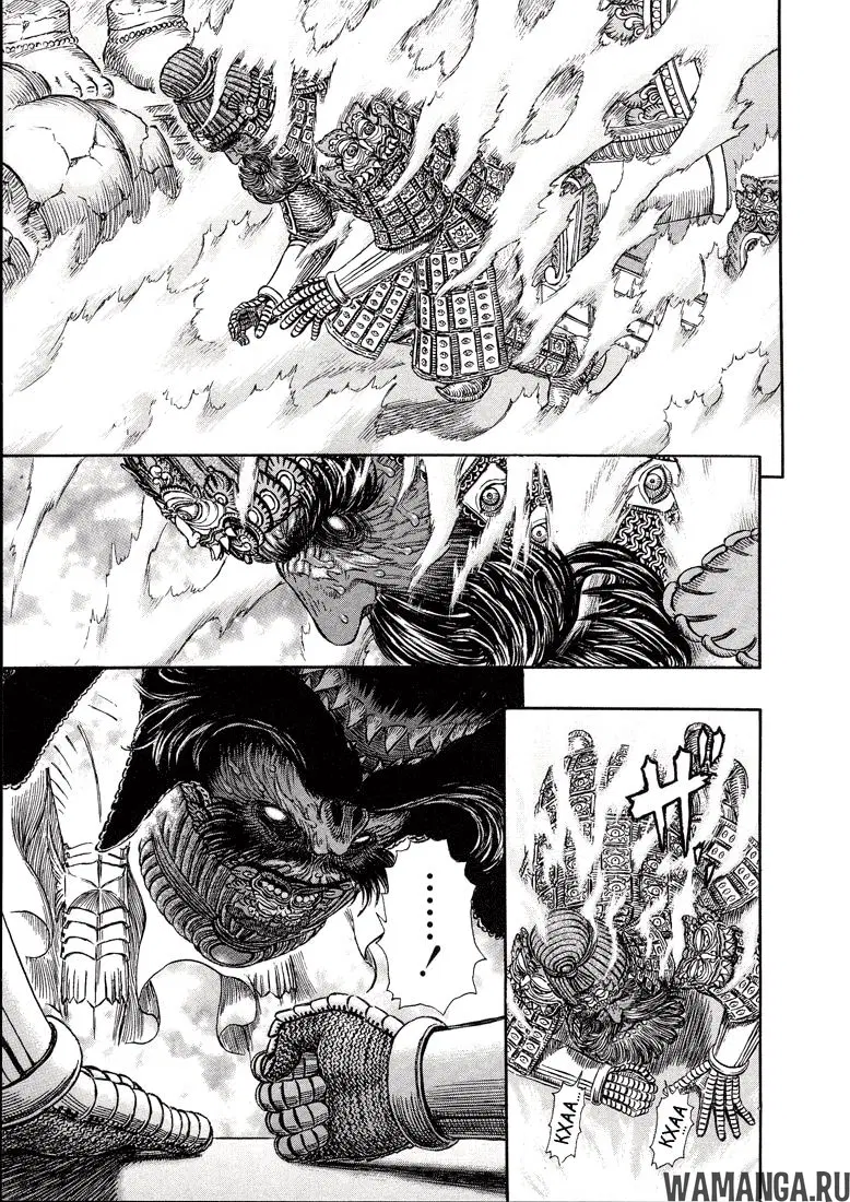 Page 10.000000000