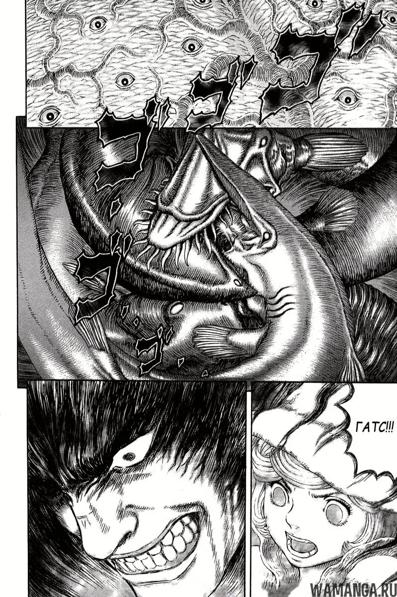 Page 10.000000000