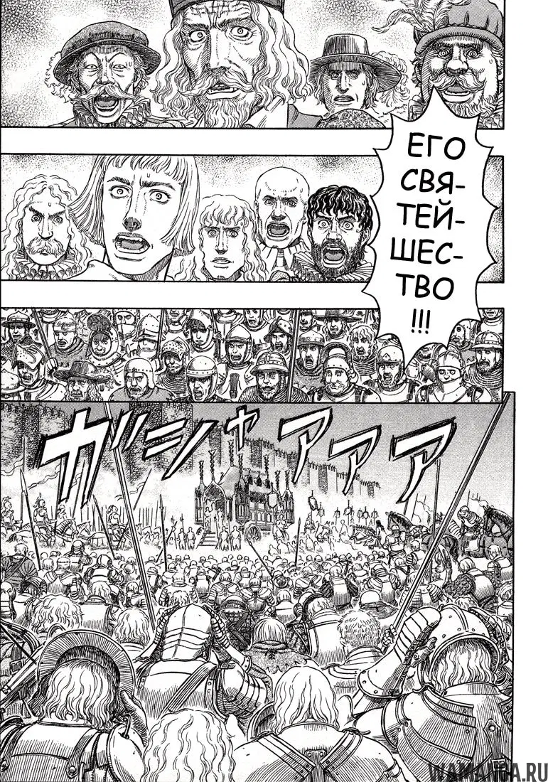 Page 10.000000000