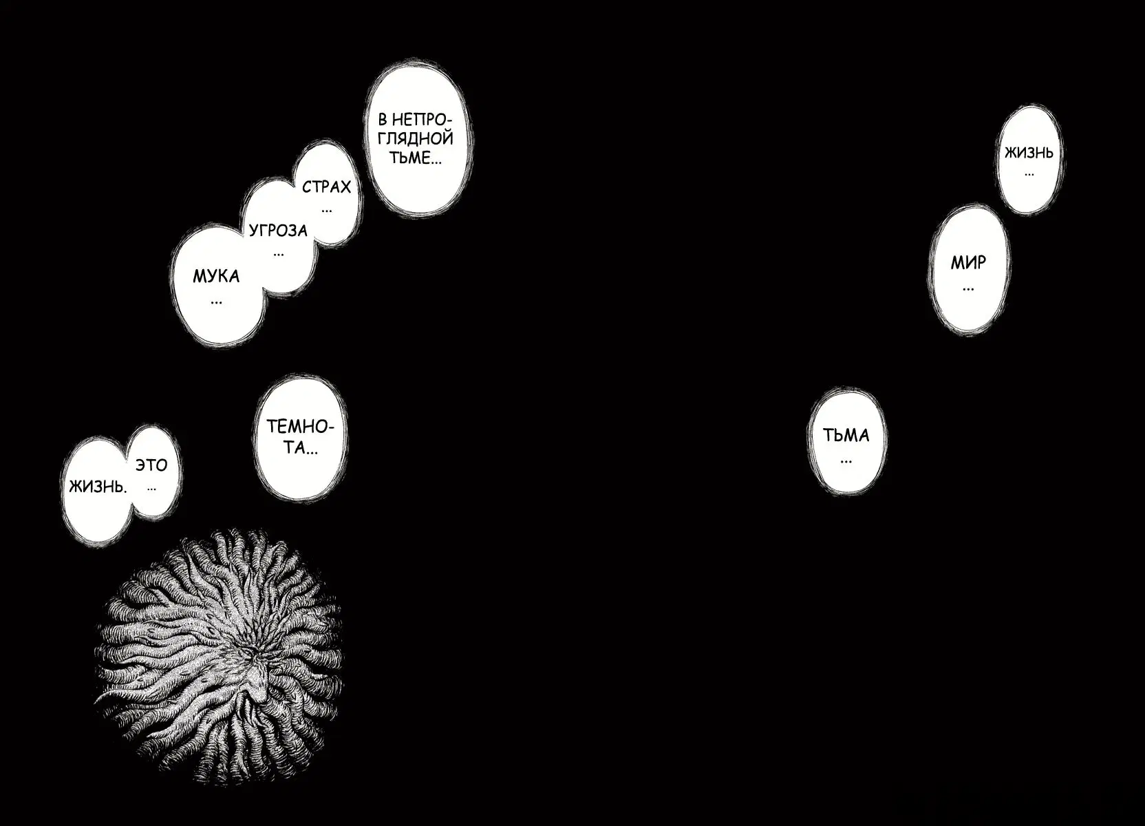 Page 10.000000000