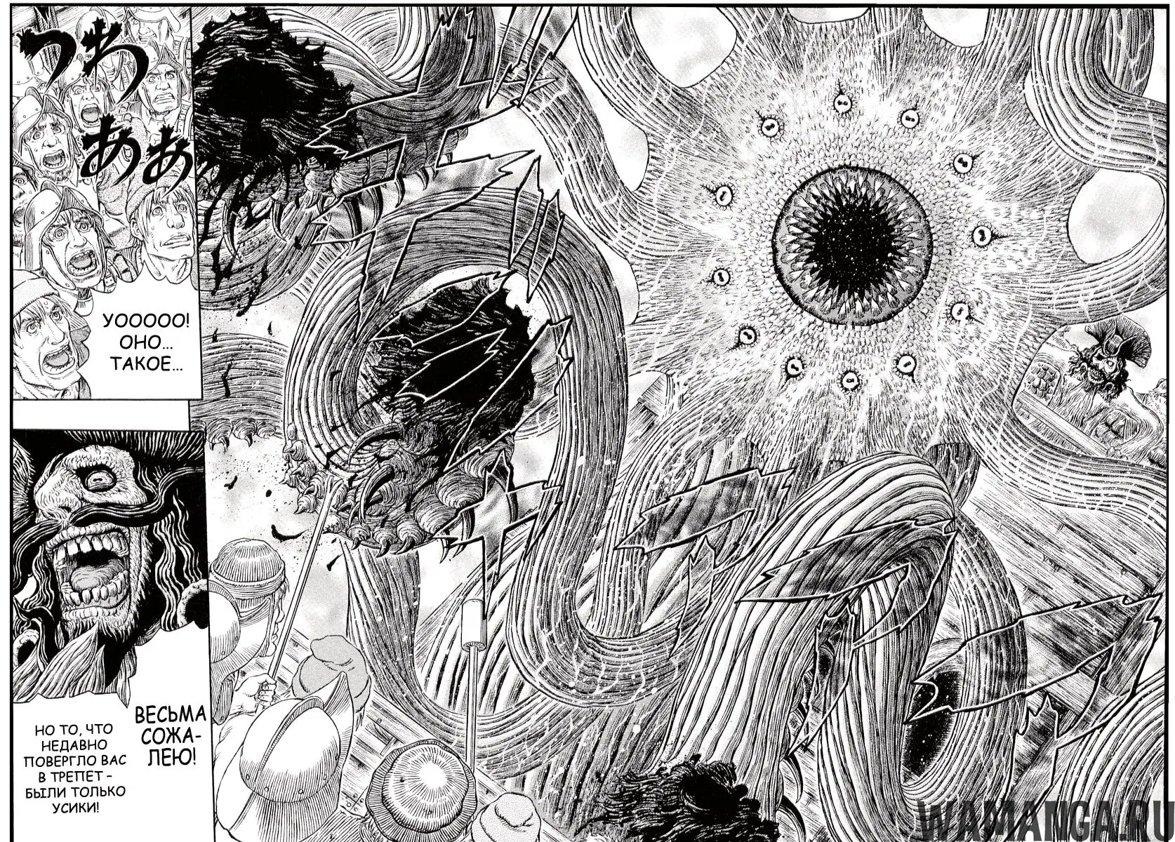 Page 10.000000000