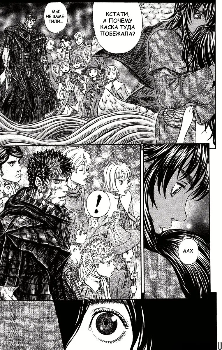 Page 10.000000000