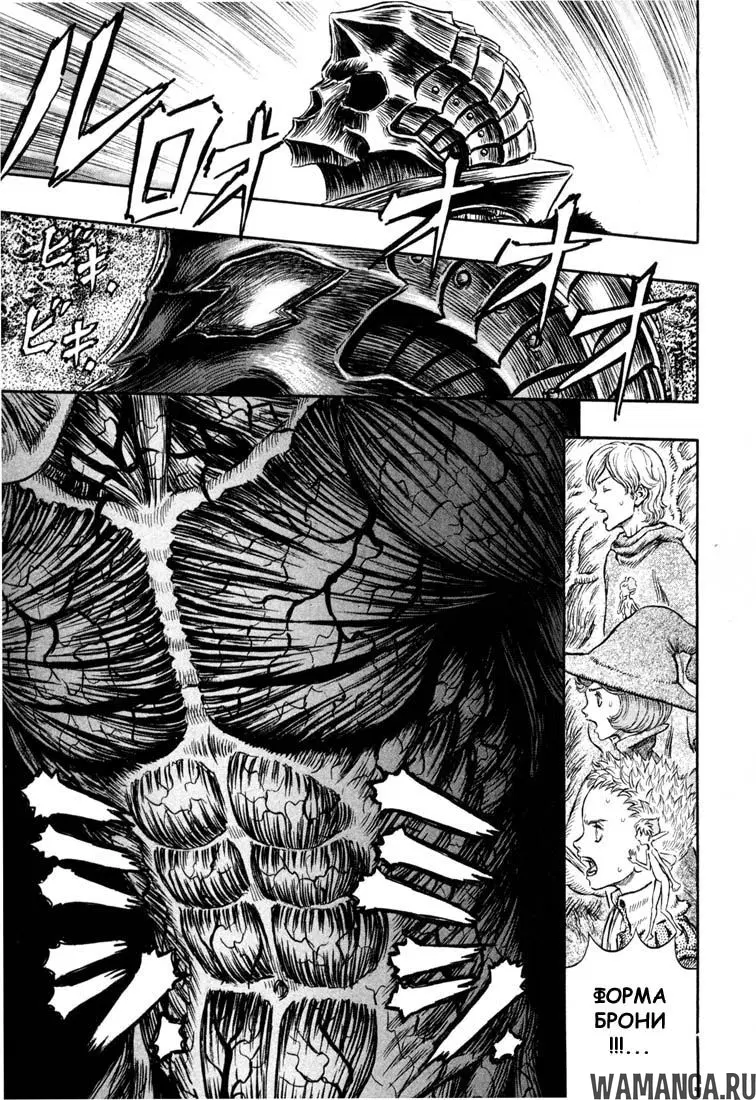 Page 10.000000000