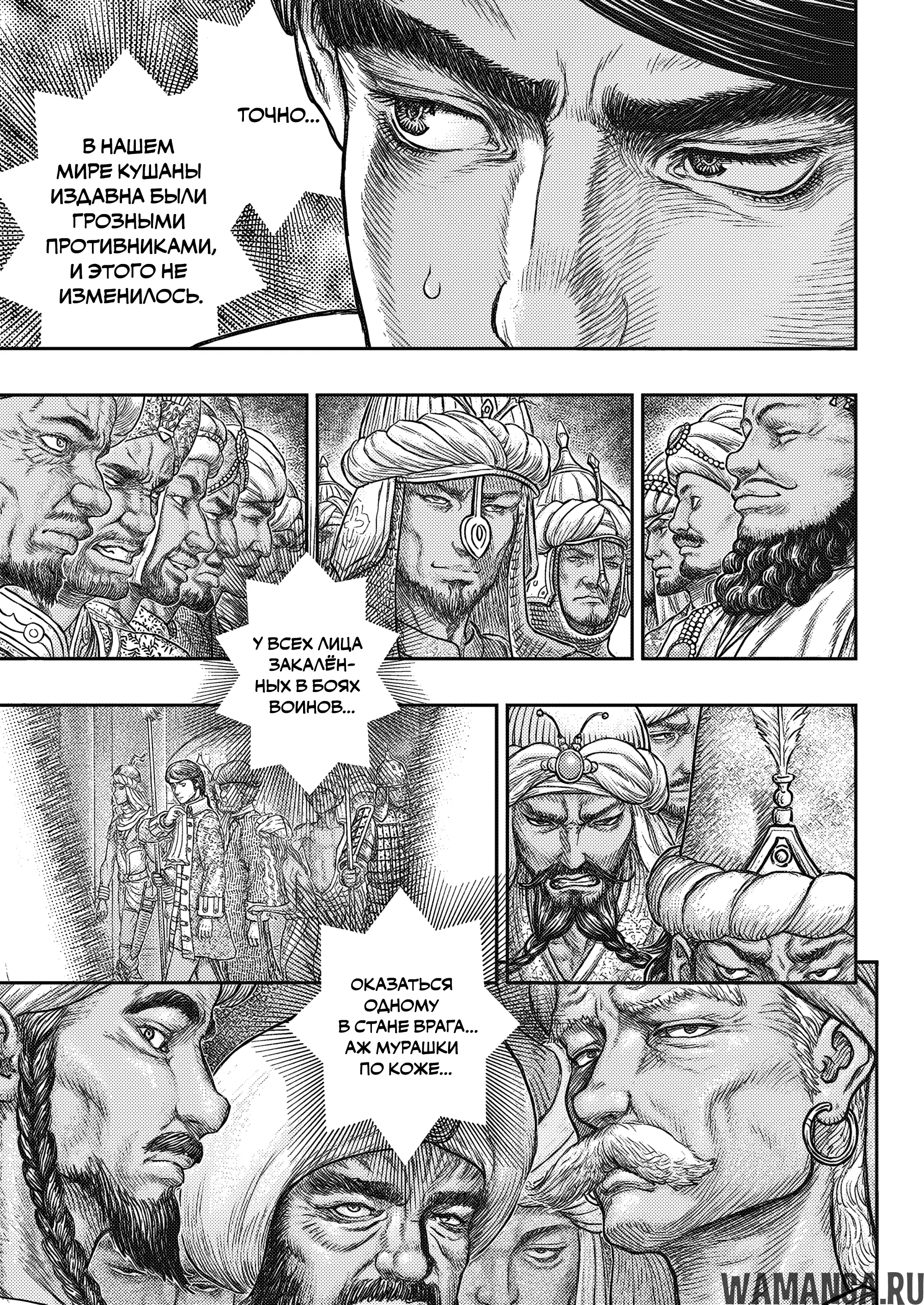 Page 10.000000000