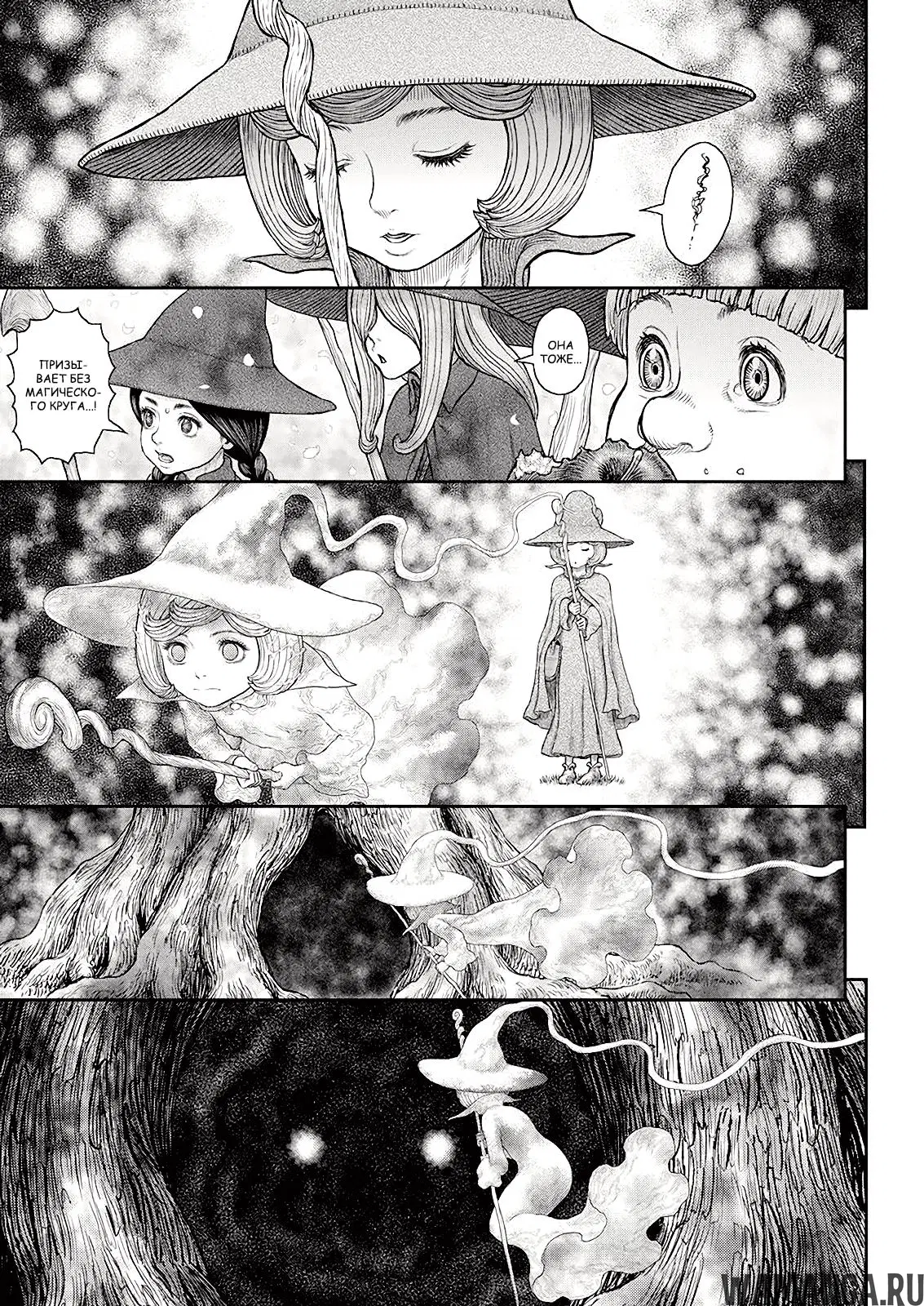 Page 10.000000000
