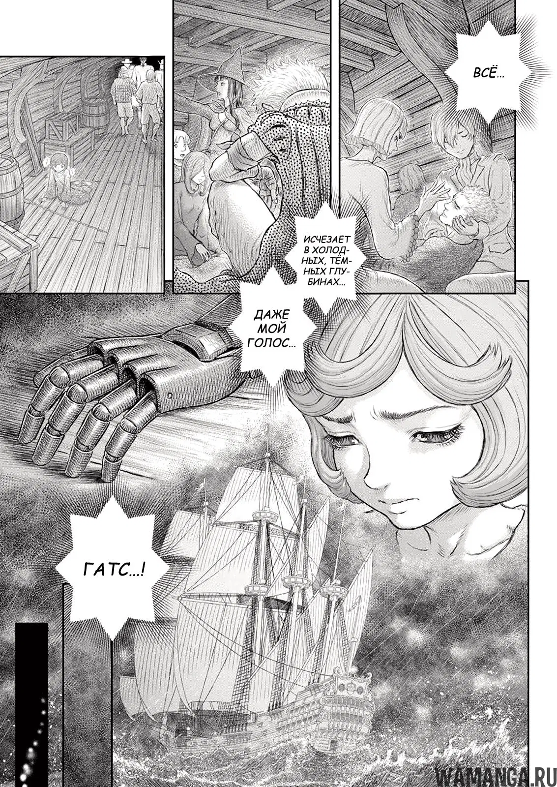 Page 10.000000000