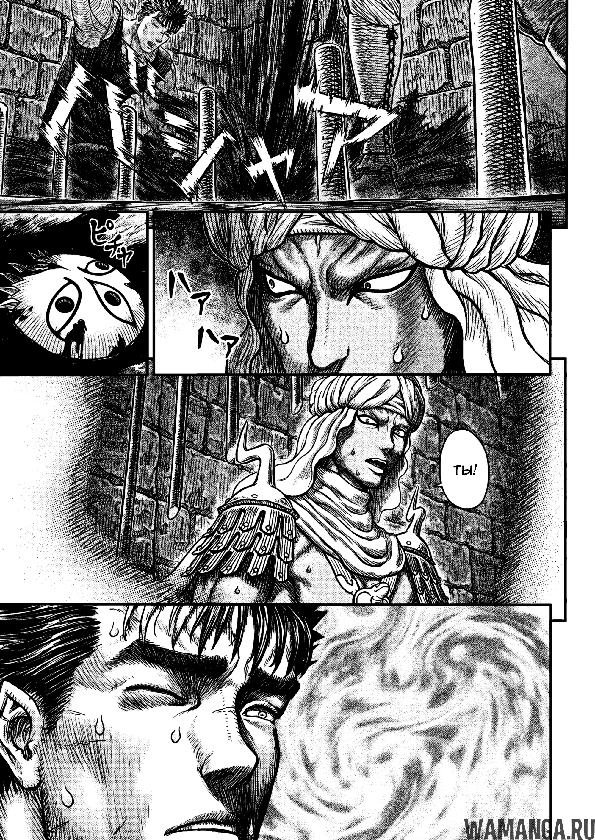 Page 10.000000000