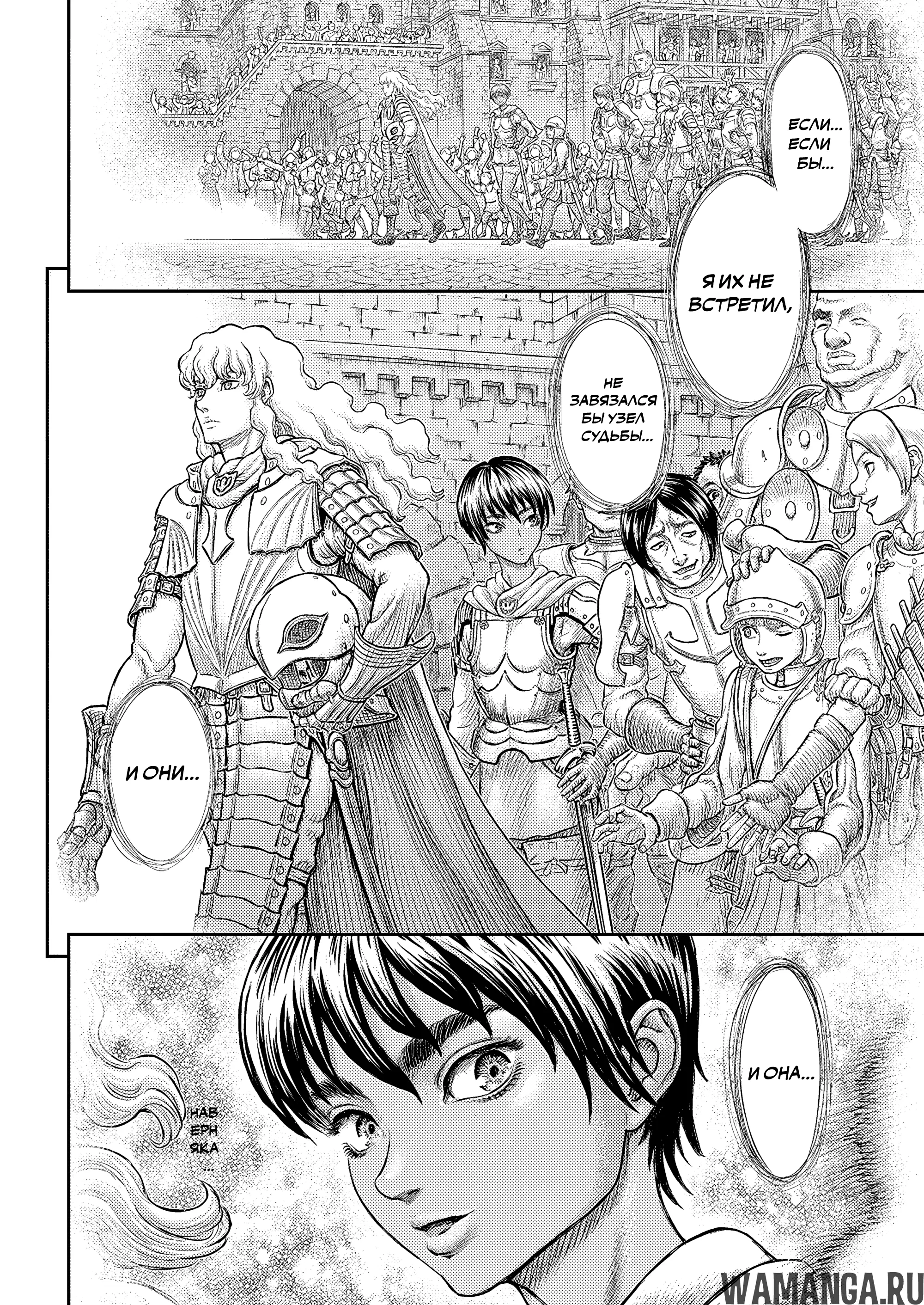 Page 10.000000000