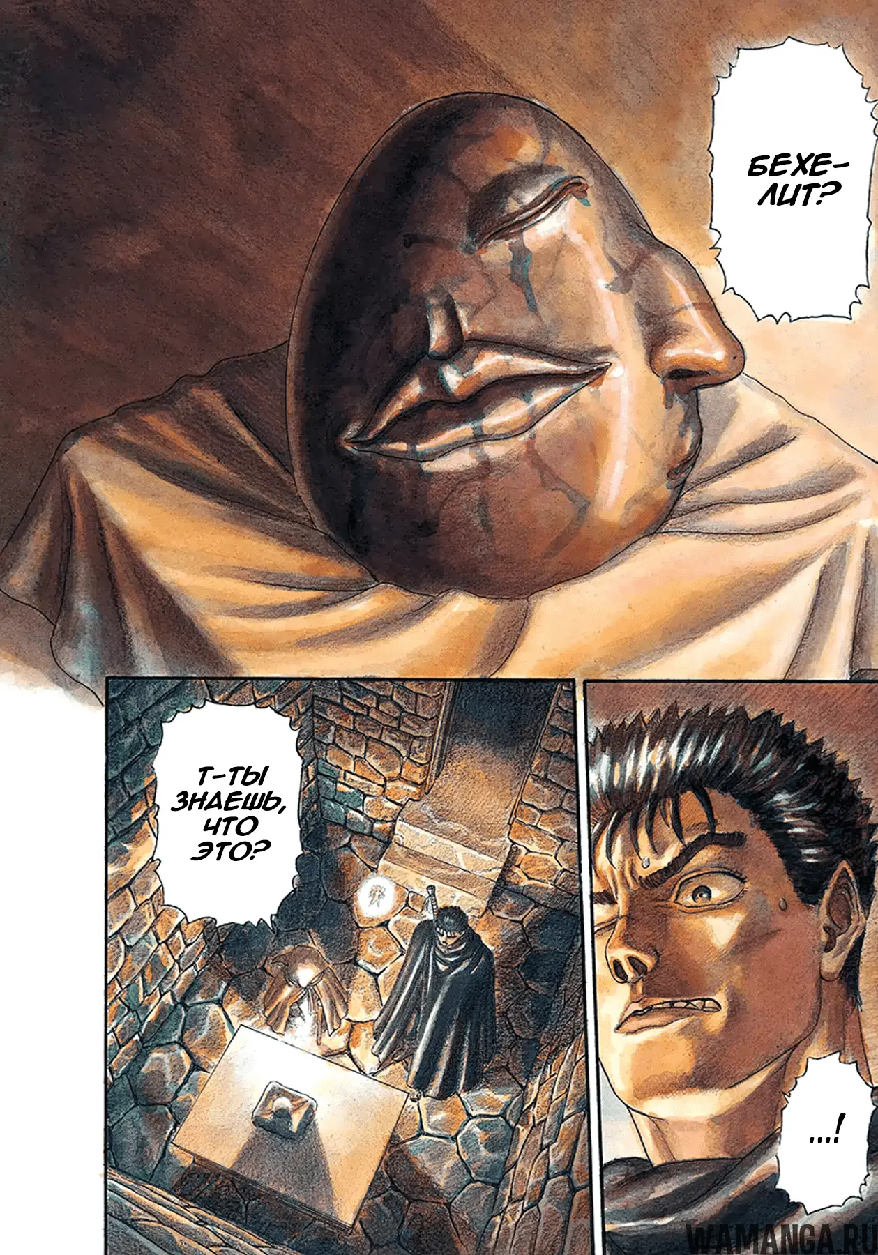 Page 11.000000000