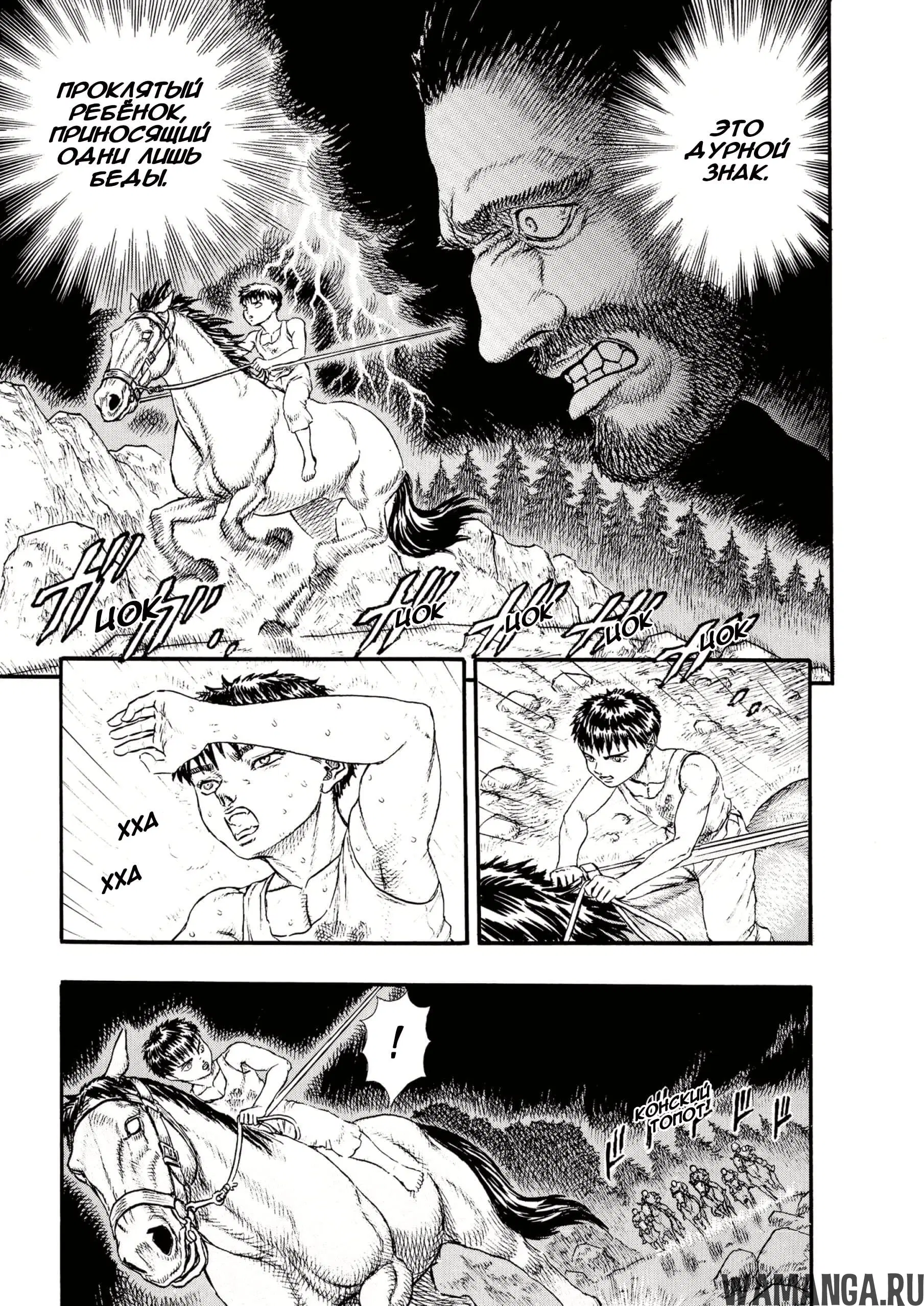 Page 11.000000000