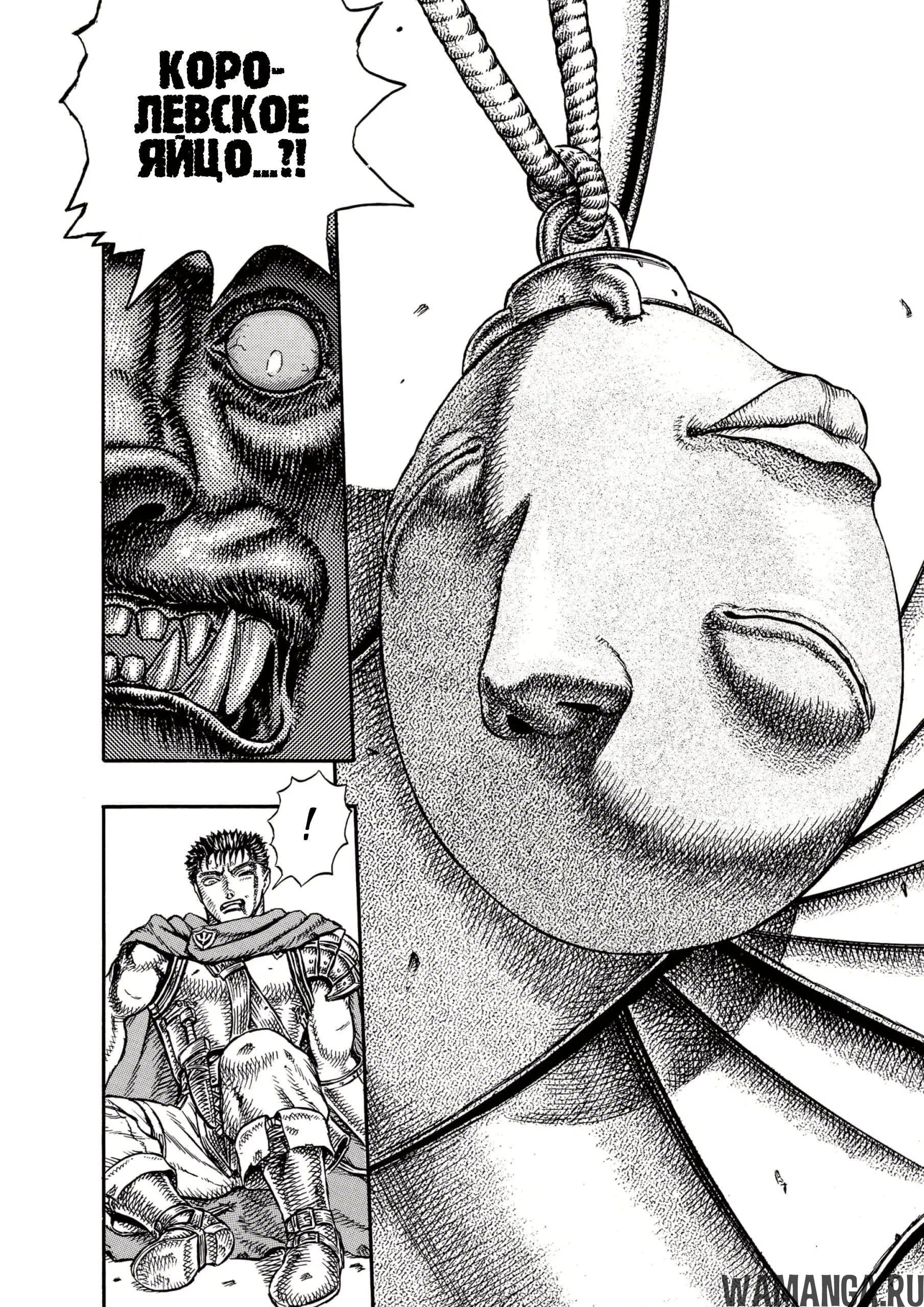 Page 11.000000000