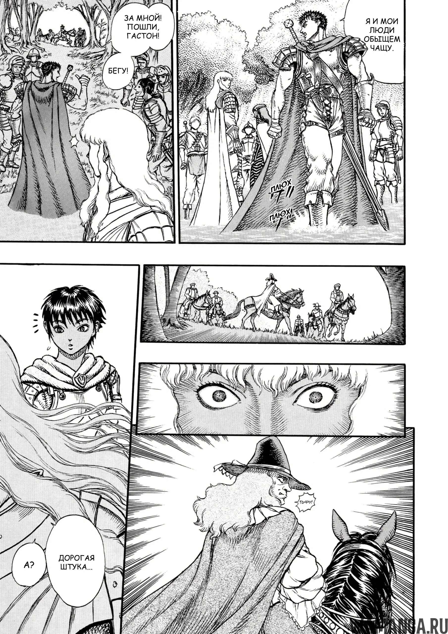 Page 11.000000000
