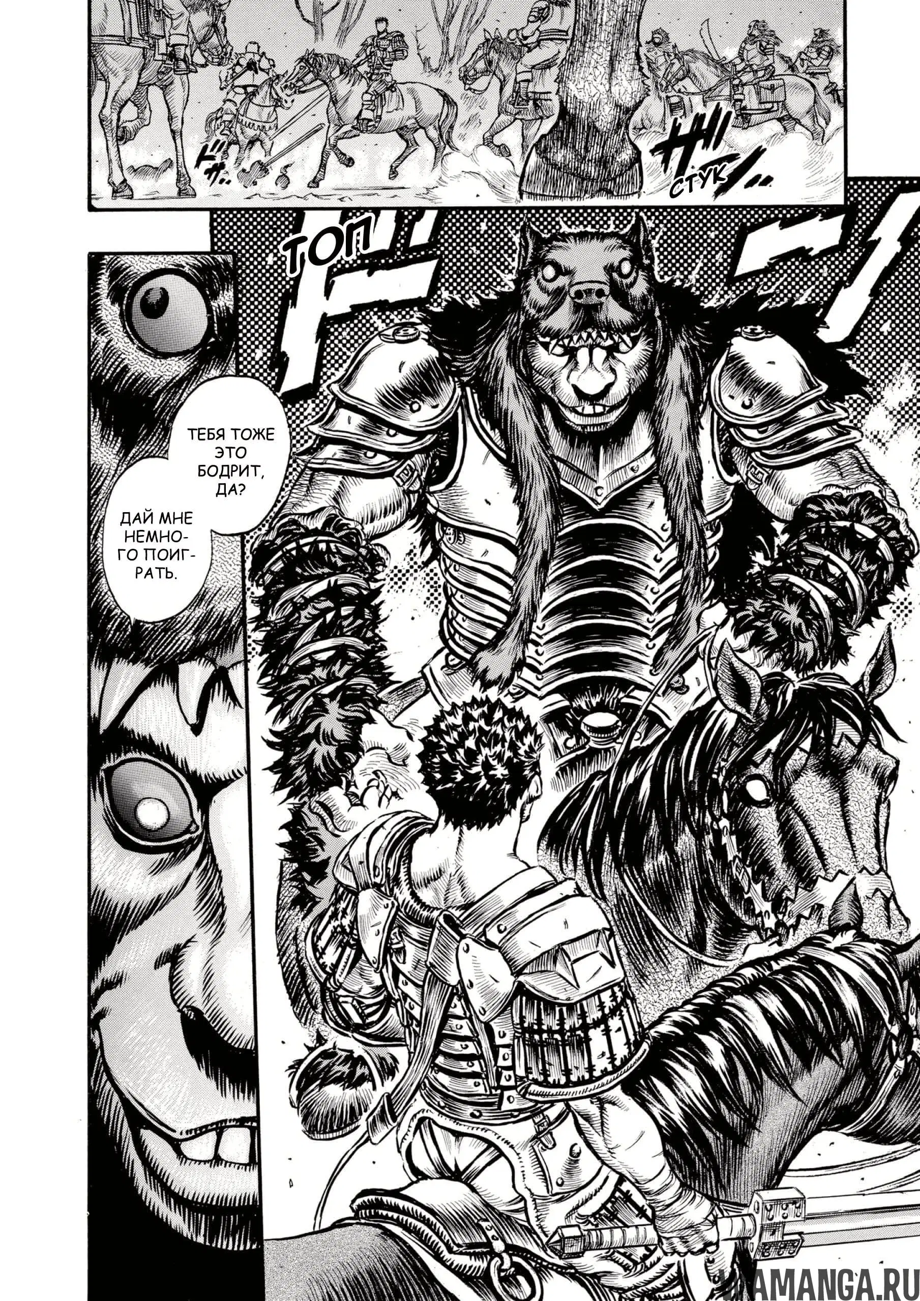 Page 11.000000000