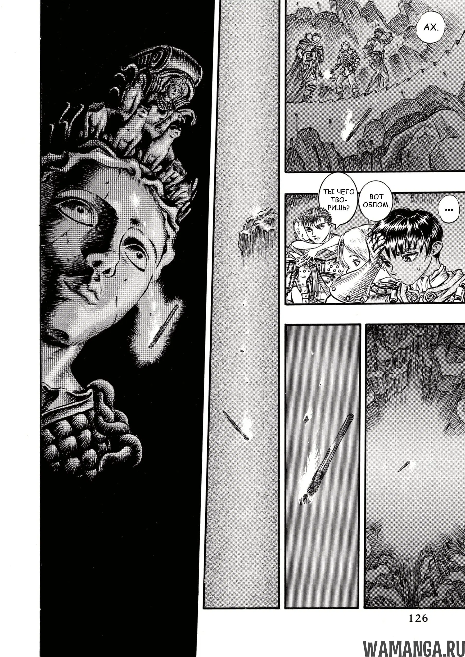 Page 11.000000000