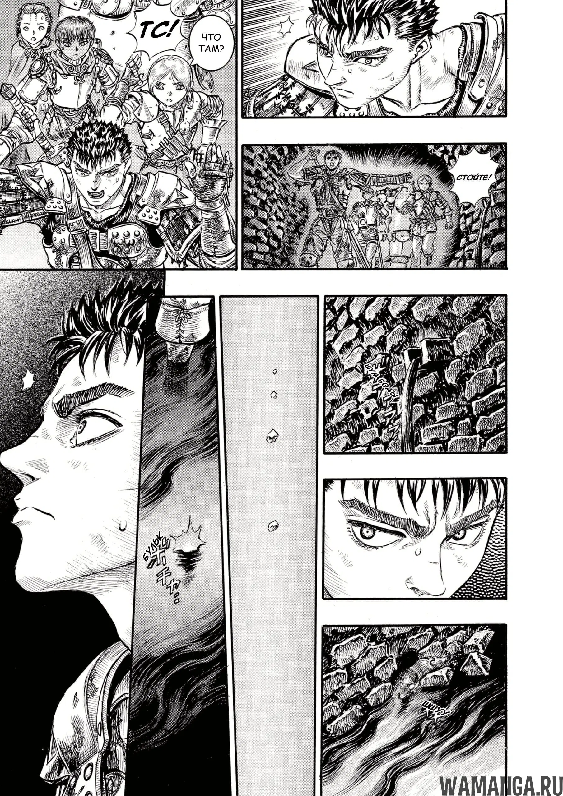 Page 11.000000000