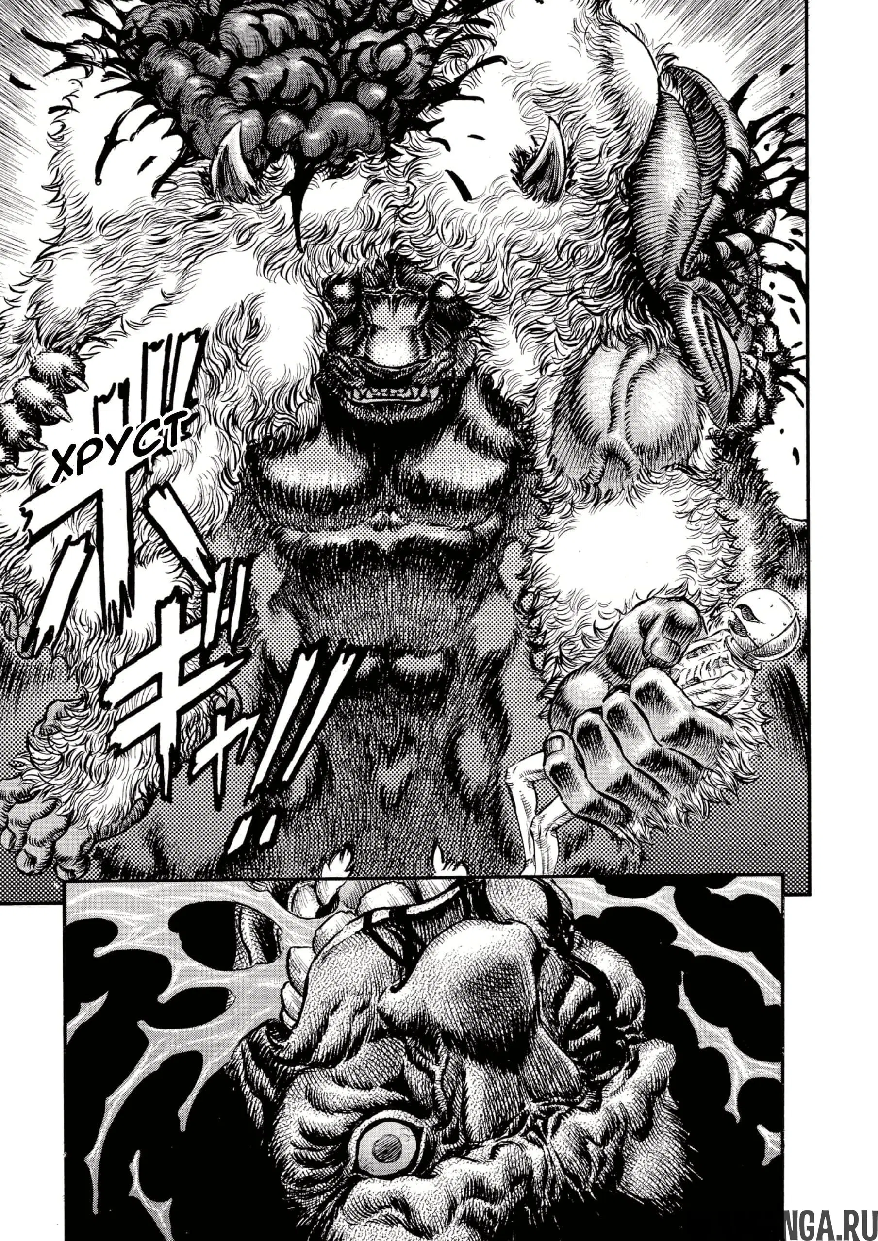 Page 11.000000000