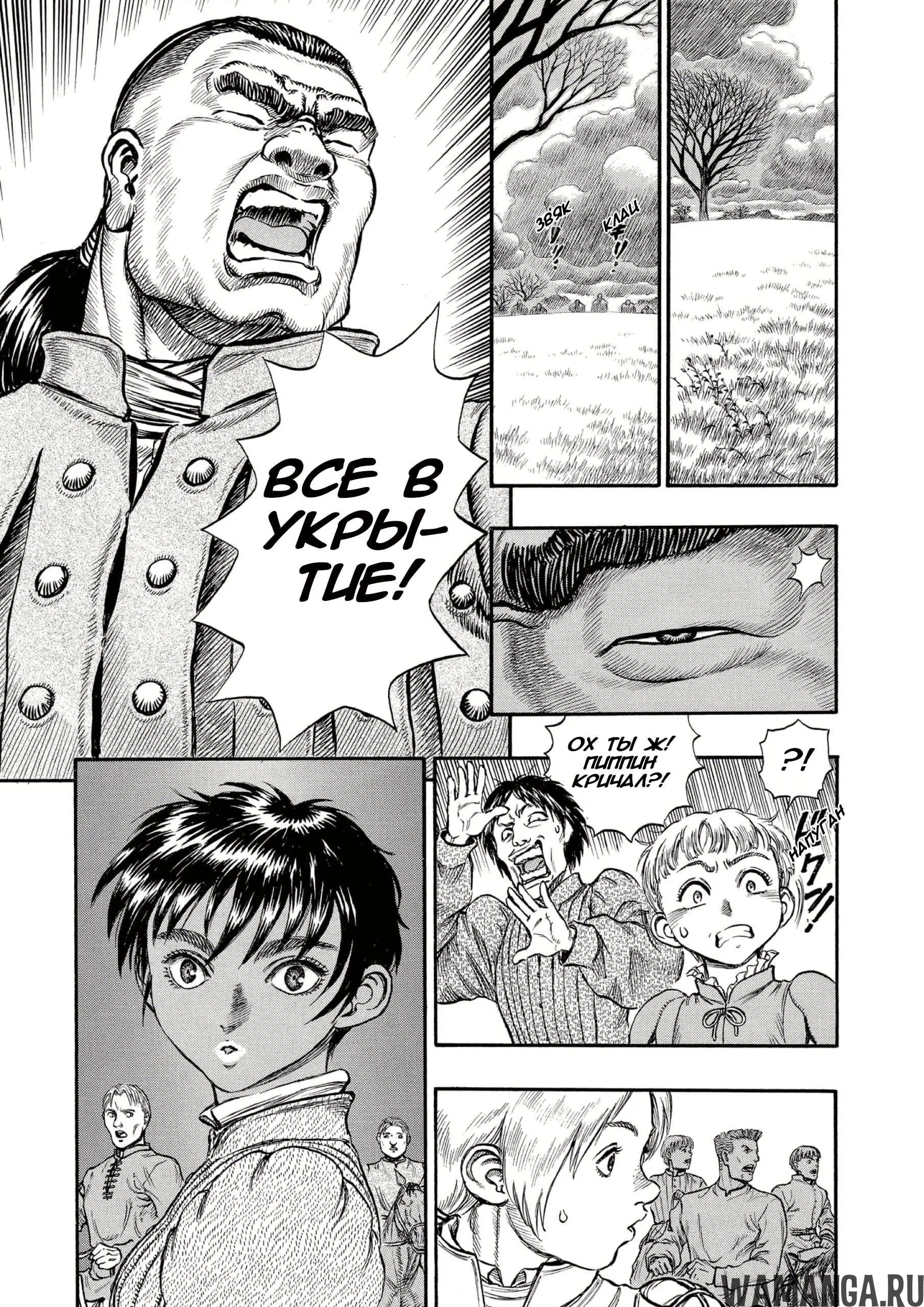 Page 11.000000000