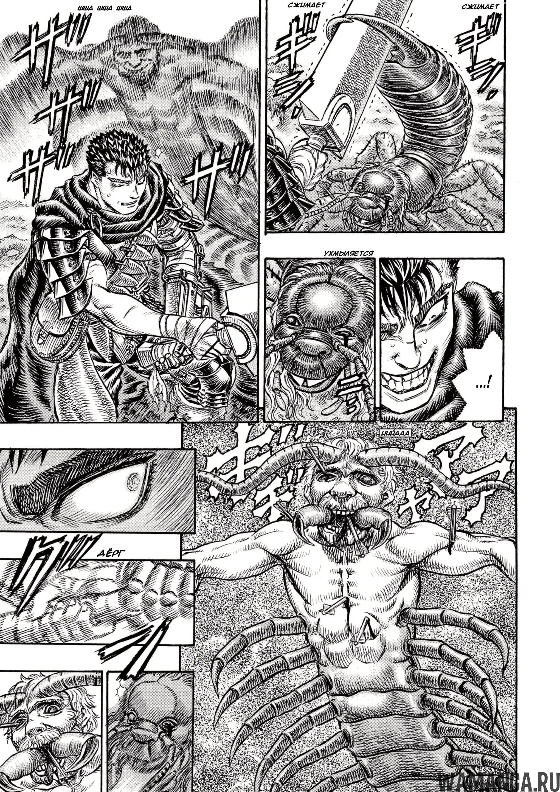 Page 11.000000000