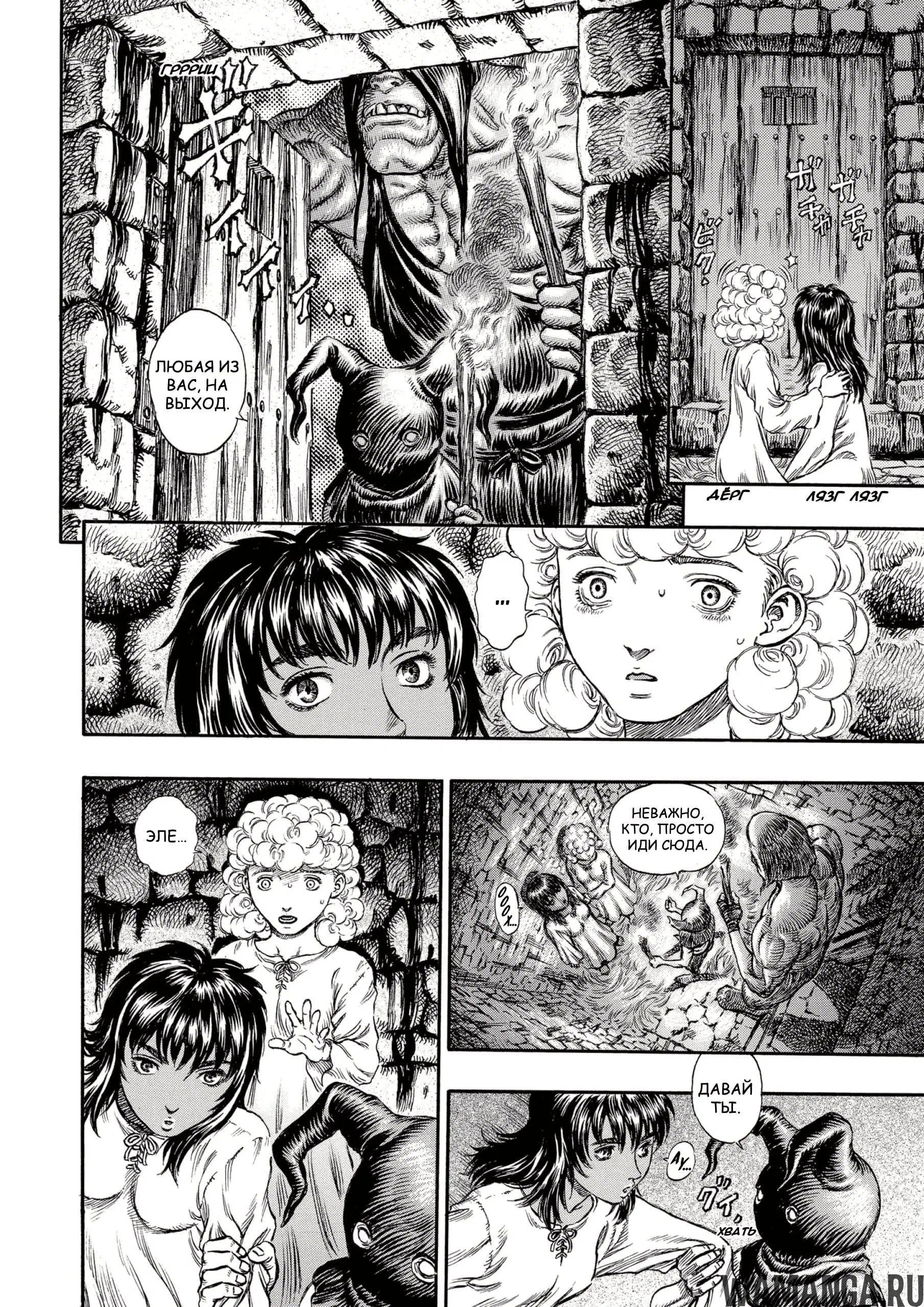 Page 11.000000000