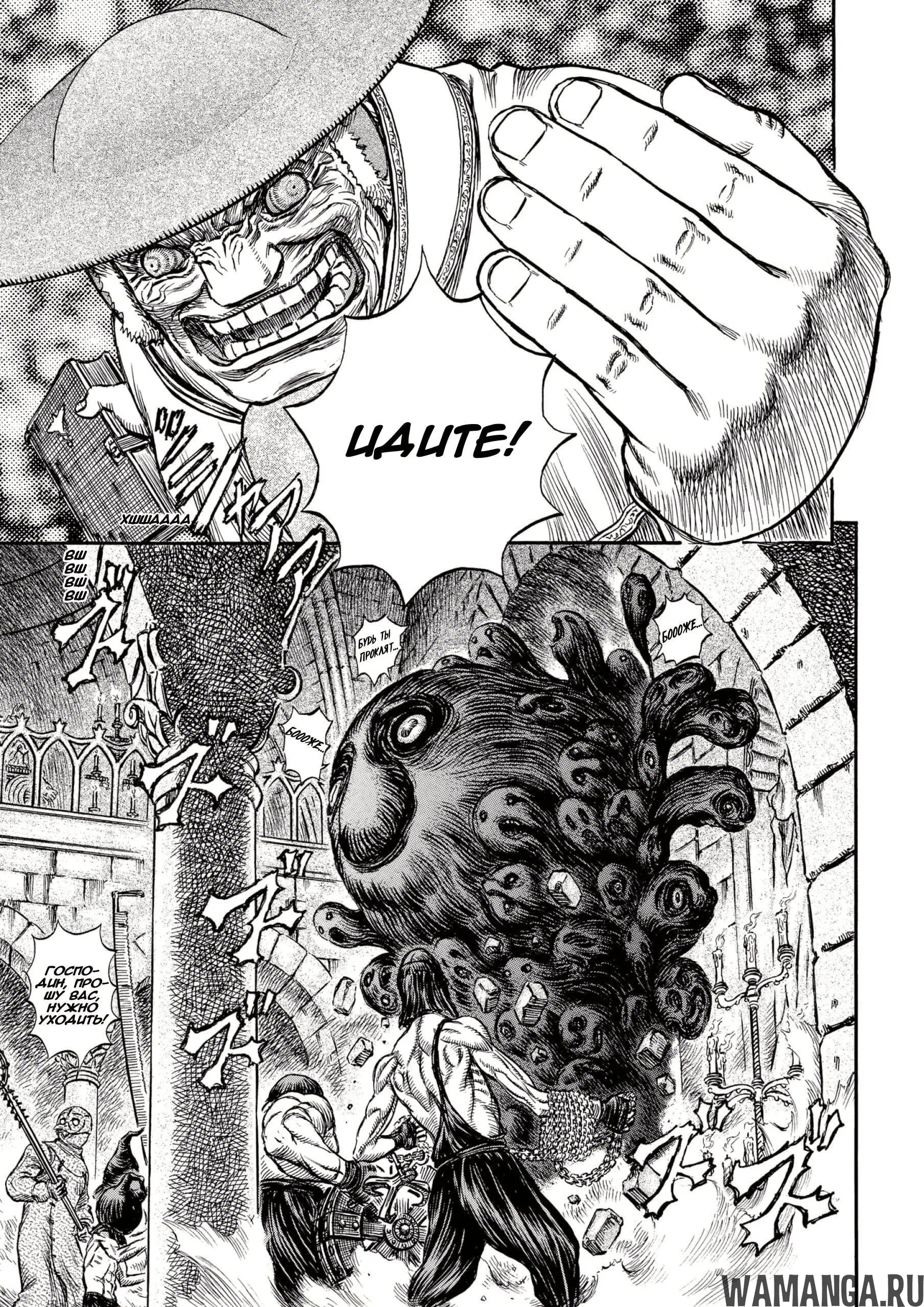 Page 11.000000000