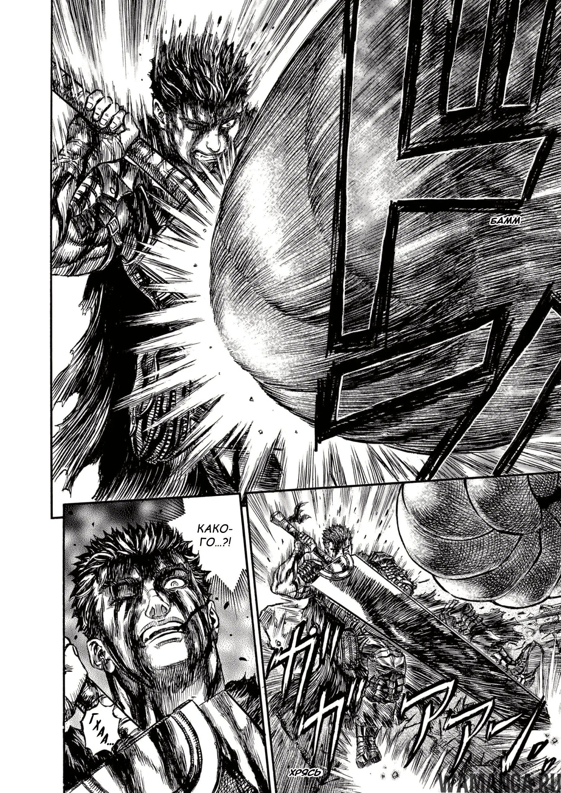 Page 11.000000000