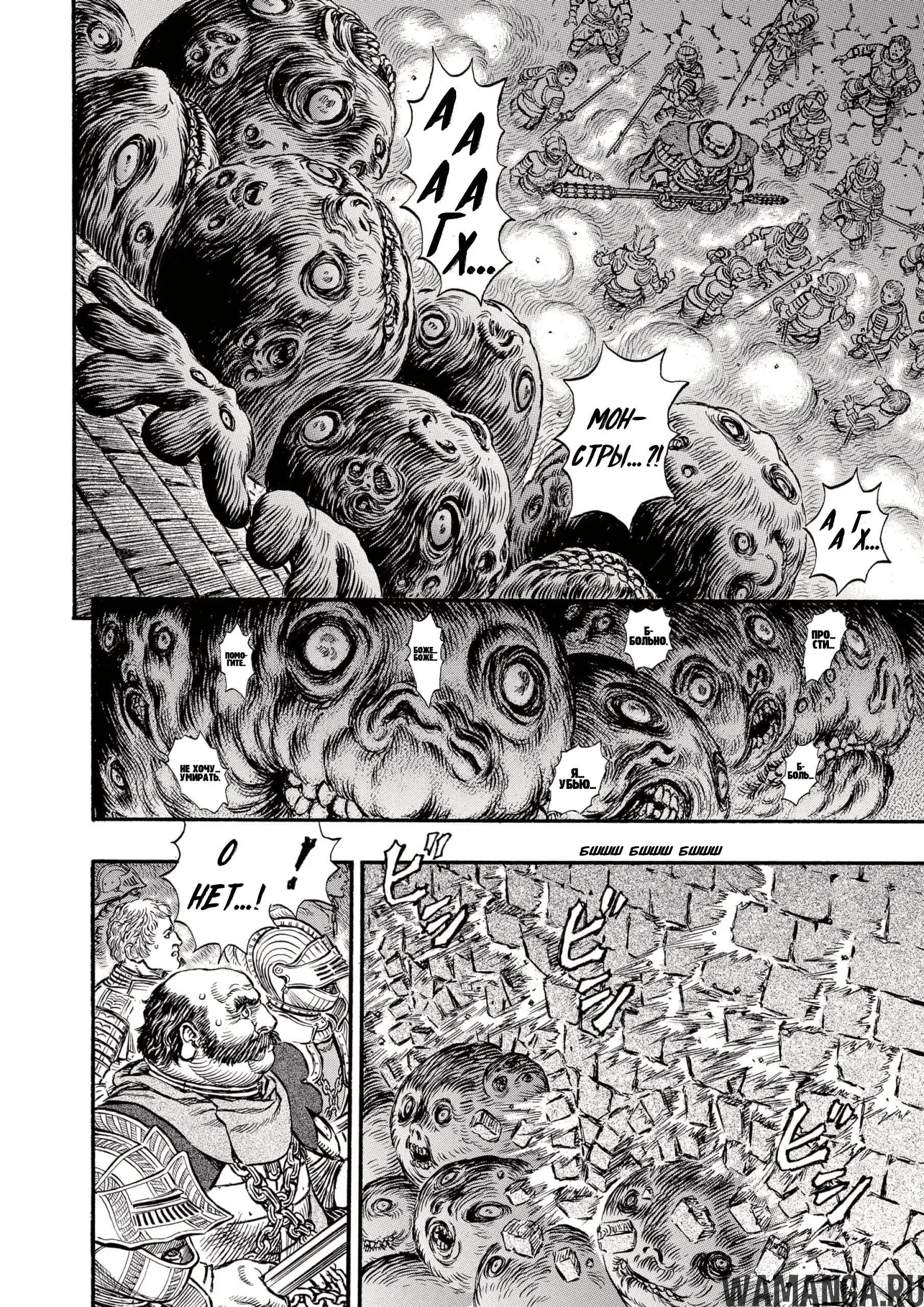 Page 11.000000000