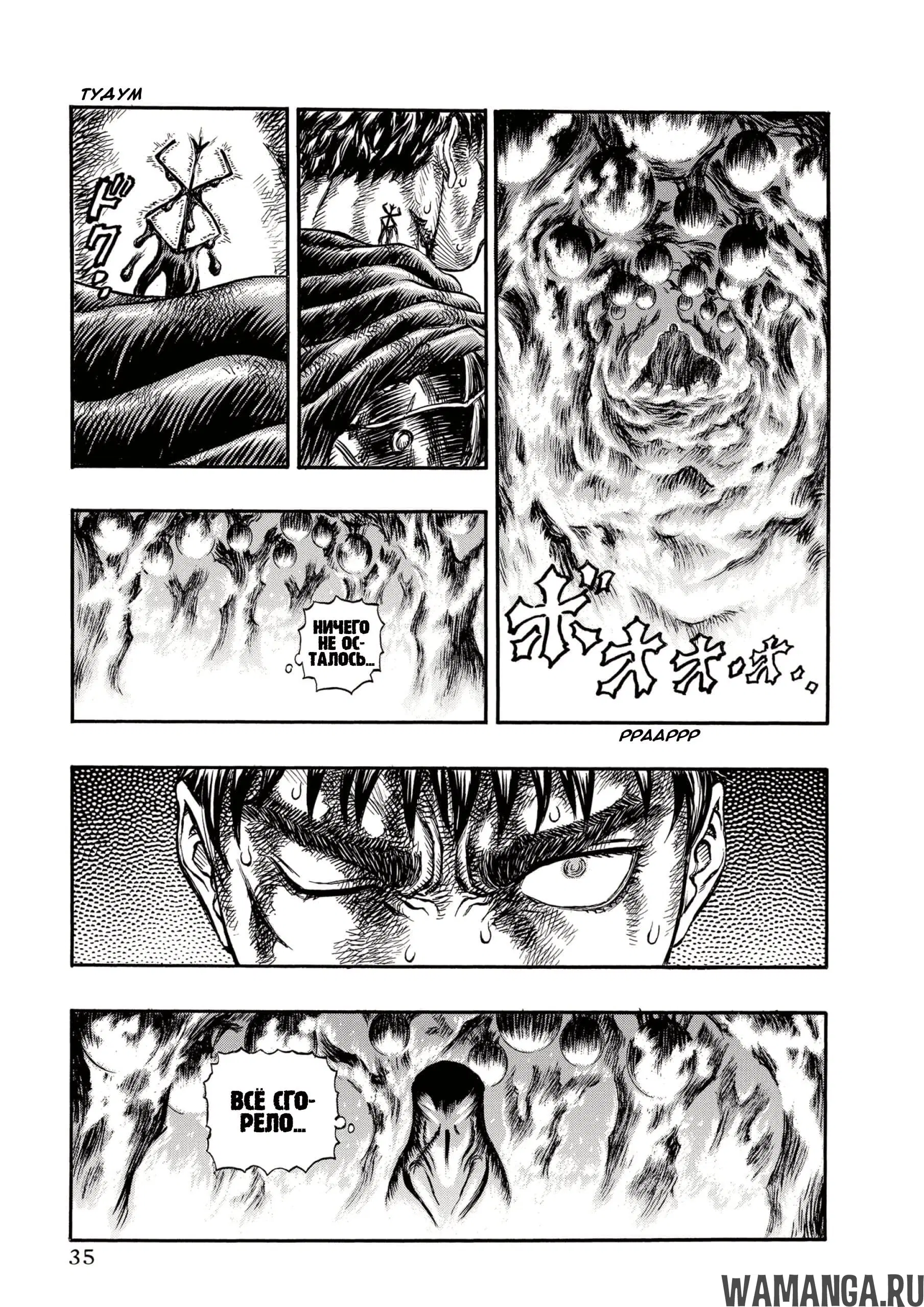 Page 11.000000000