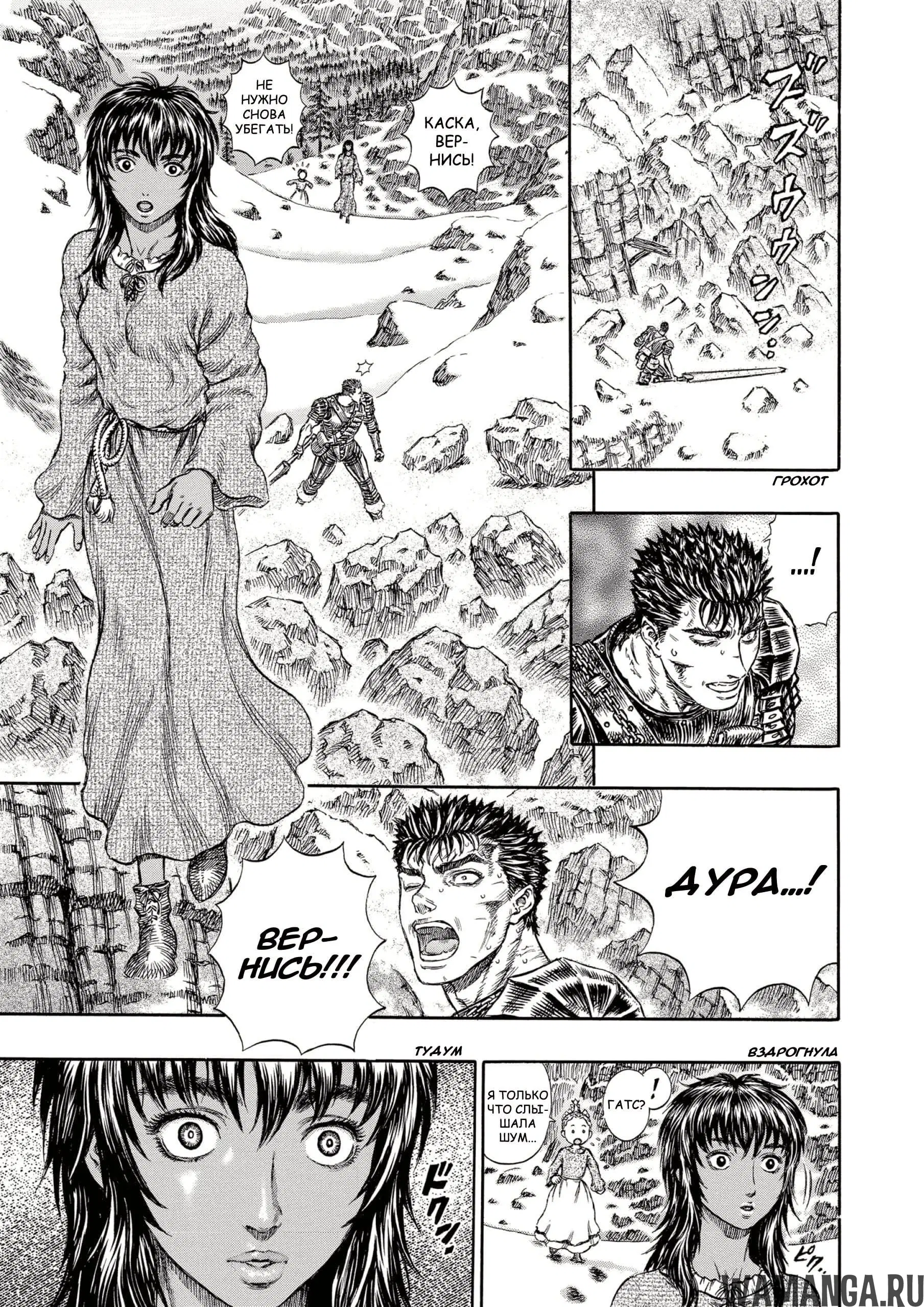 Page 11.000000000